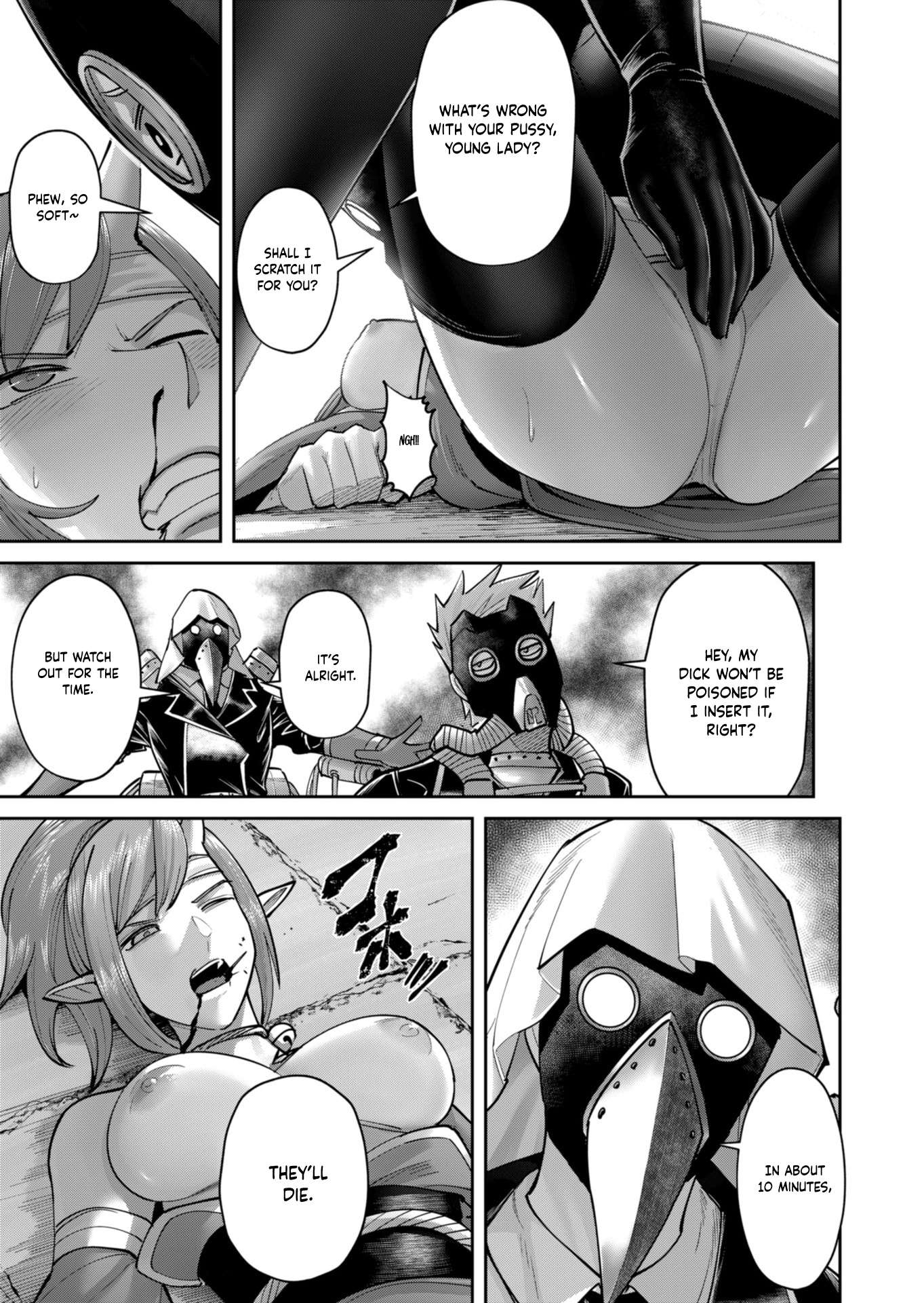 Savage Hero 18