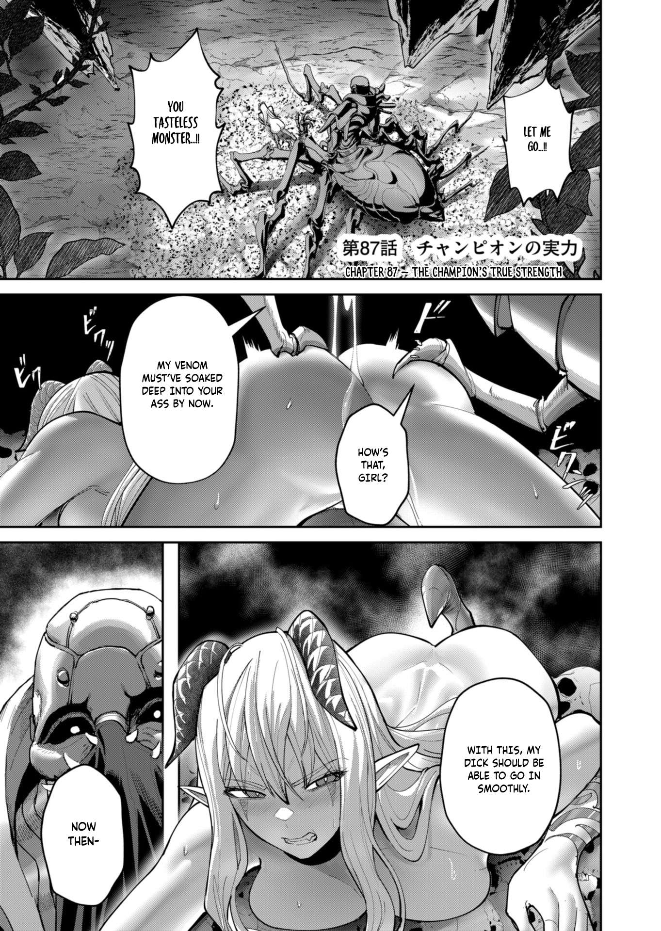 Savage Hero 2