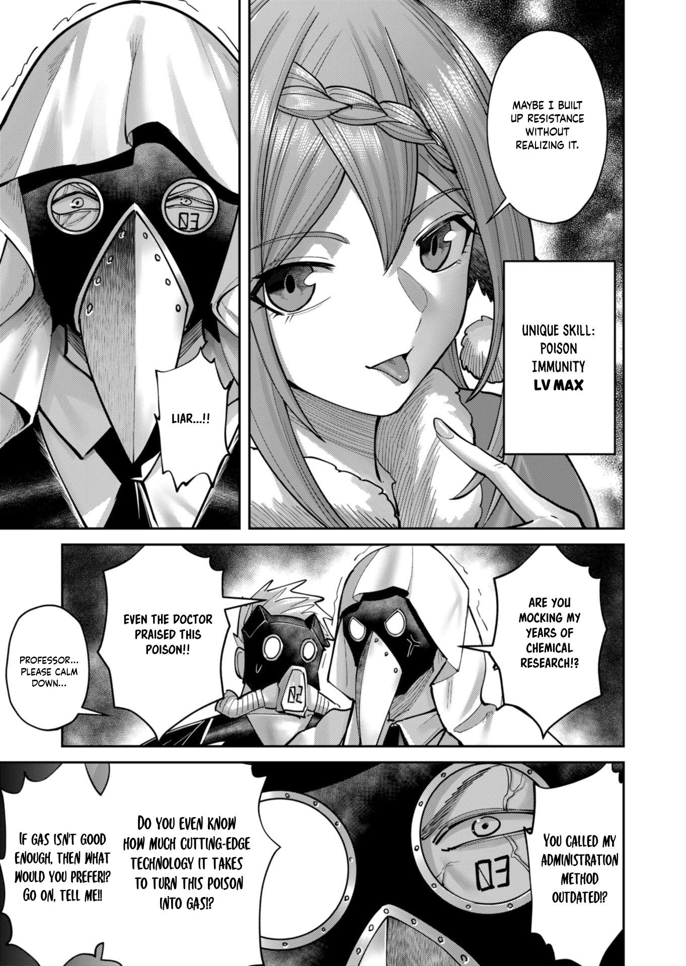 Savage Hero 12