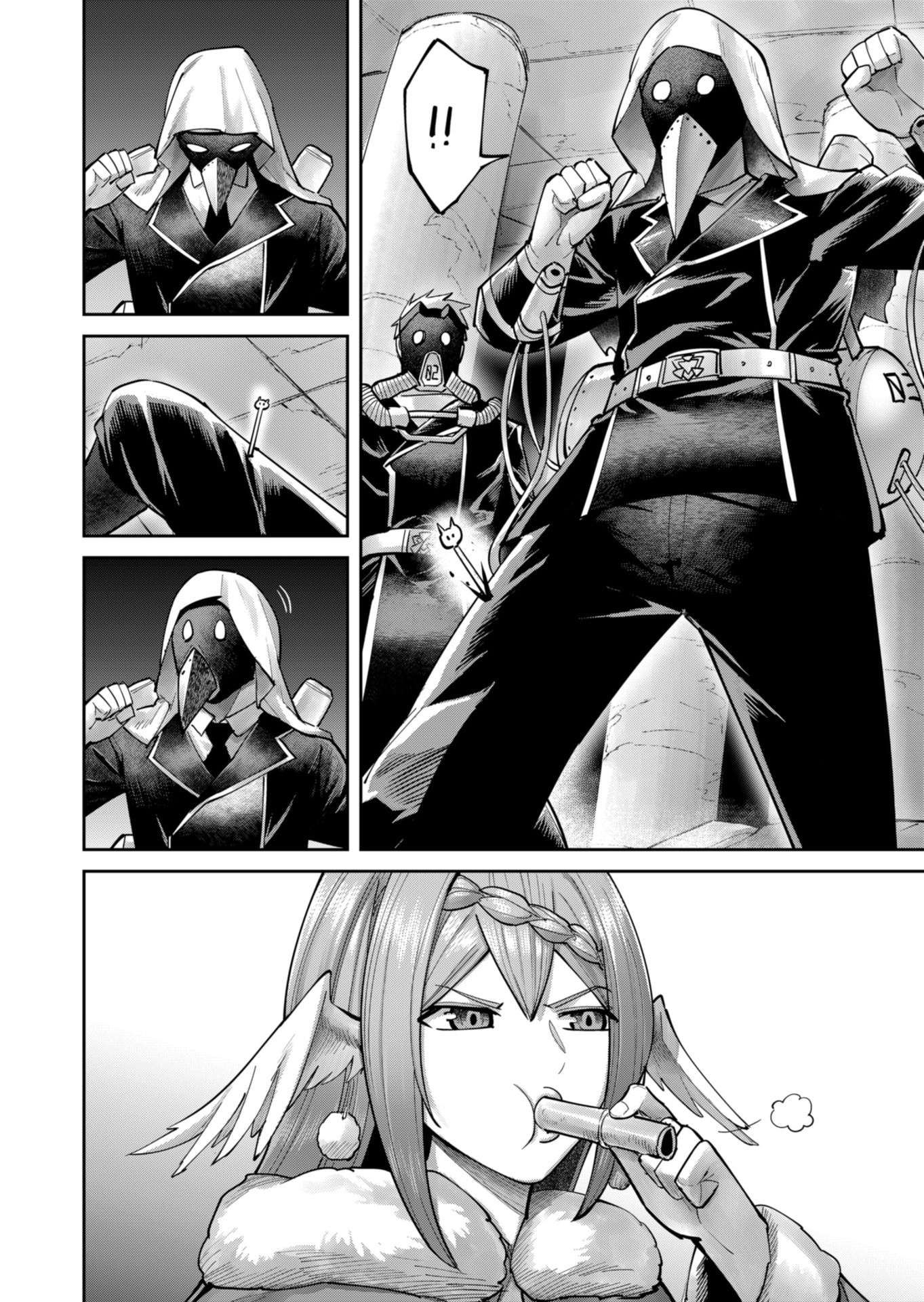 Savage Hero 13
