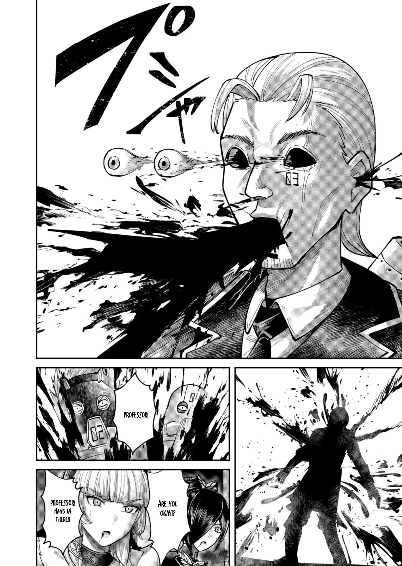 Savage Hero 15