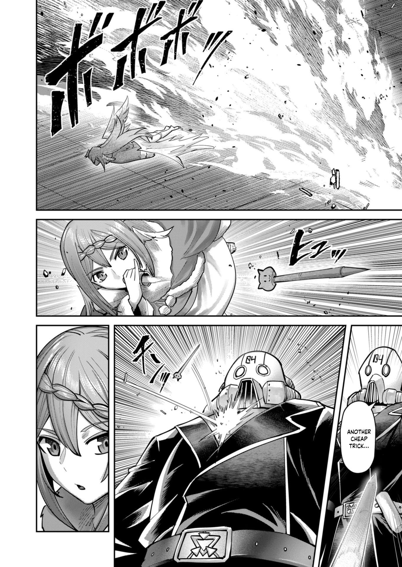 Savage Hero 17
