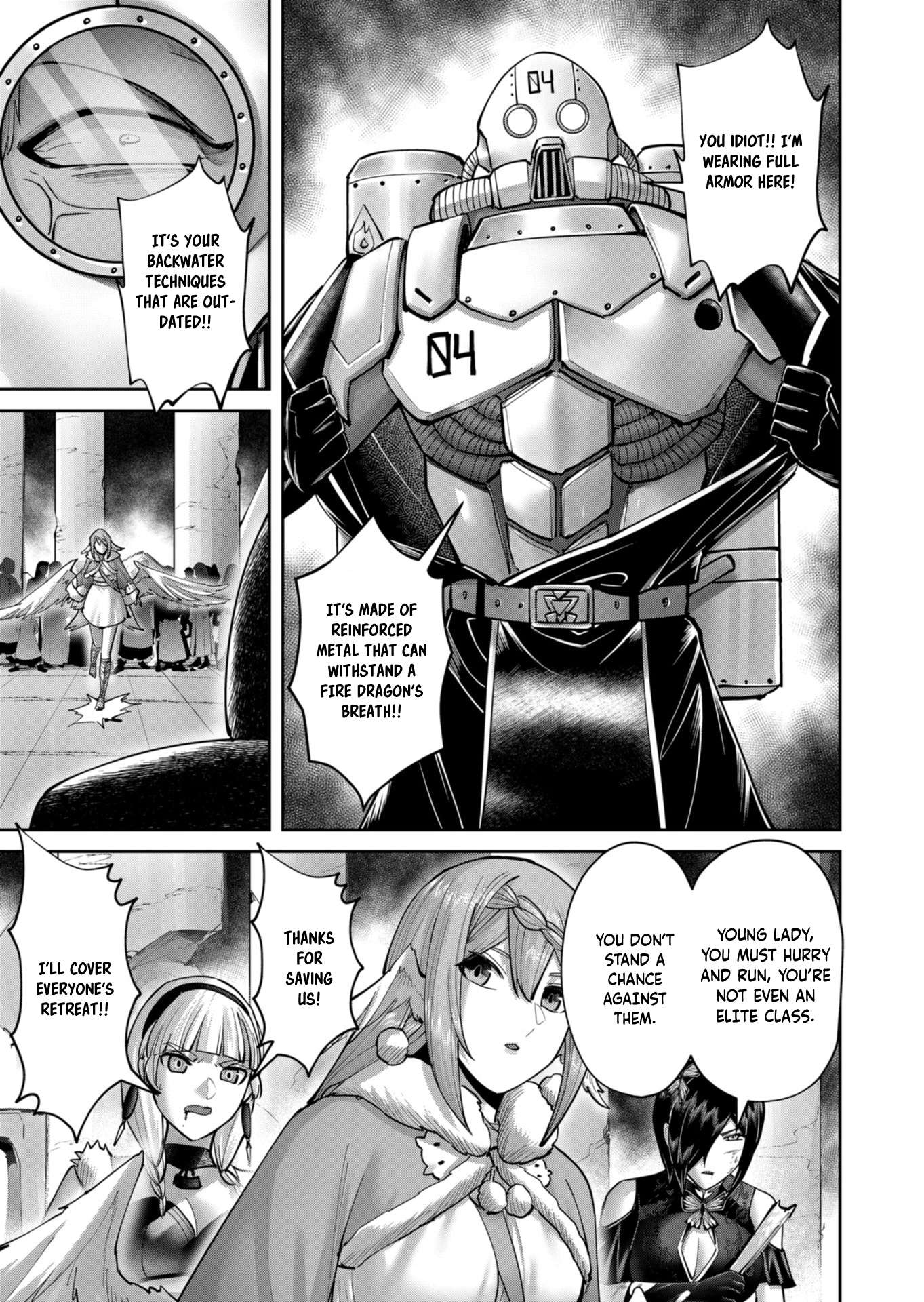 Savage Hero 18