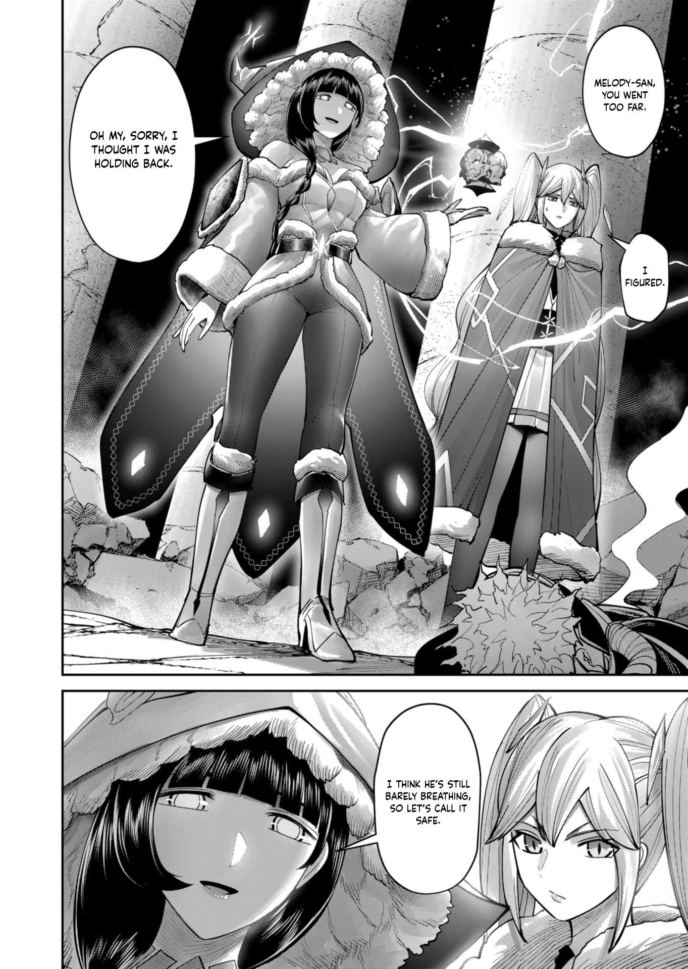Savage Hero 23
