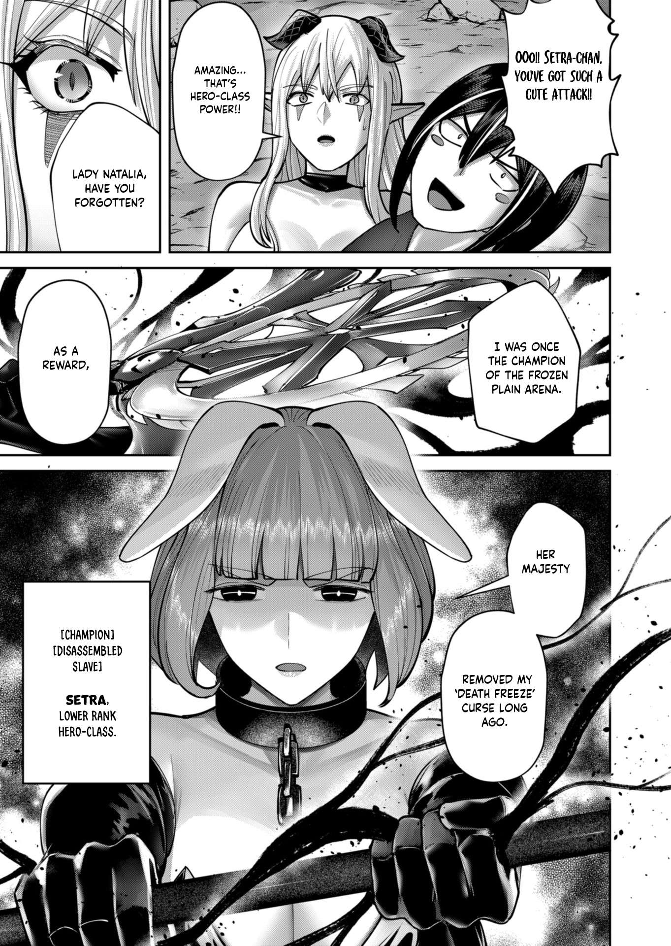 Savage Hero 8