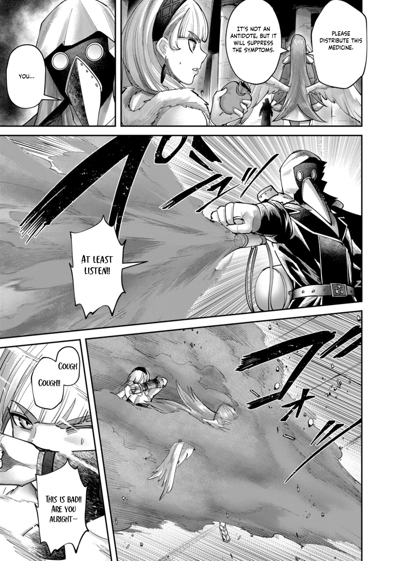 Savage Hero 10