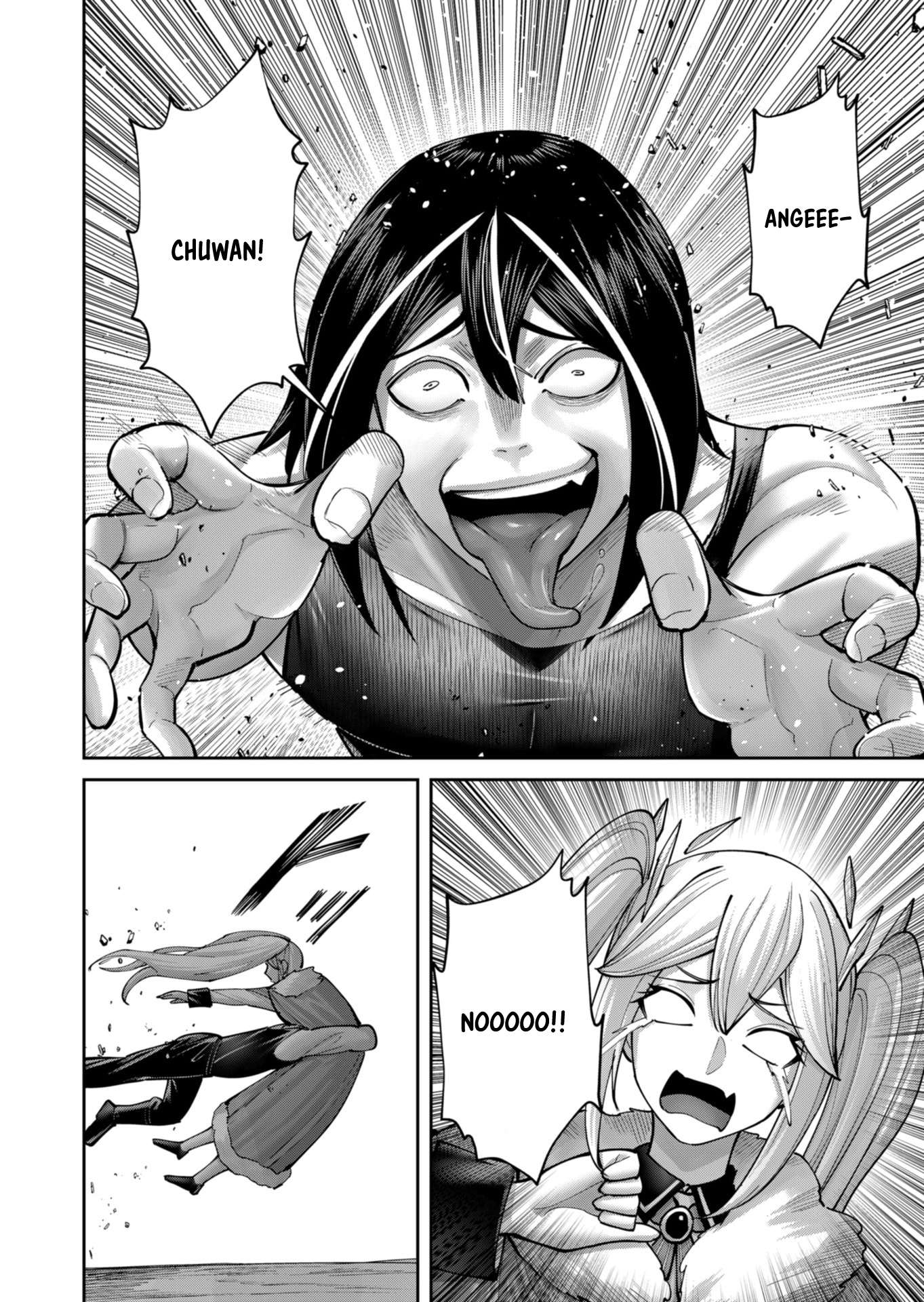 Savage Hero 19