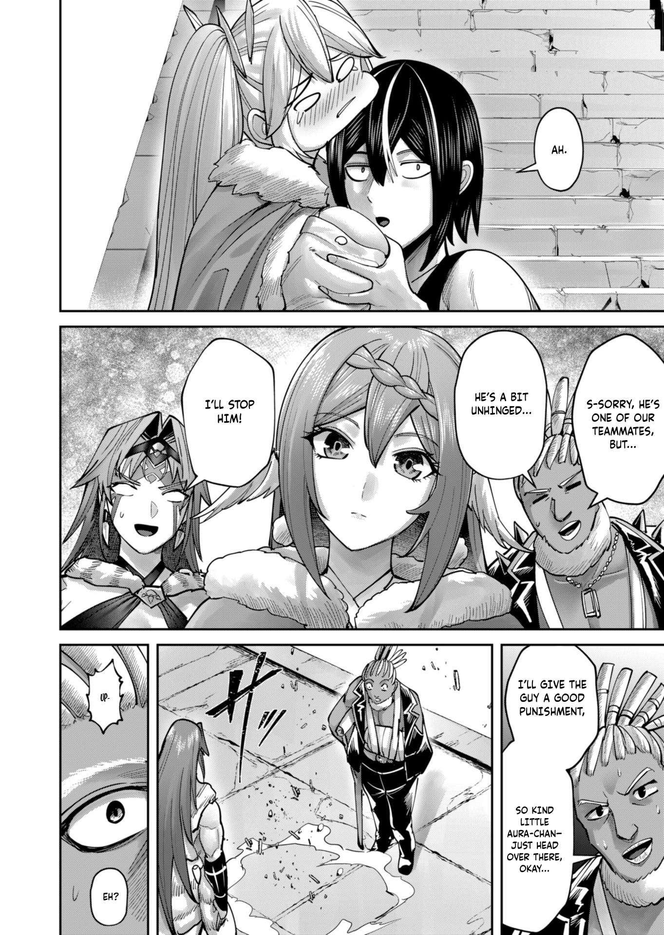 Savage Hero 21