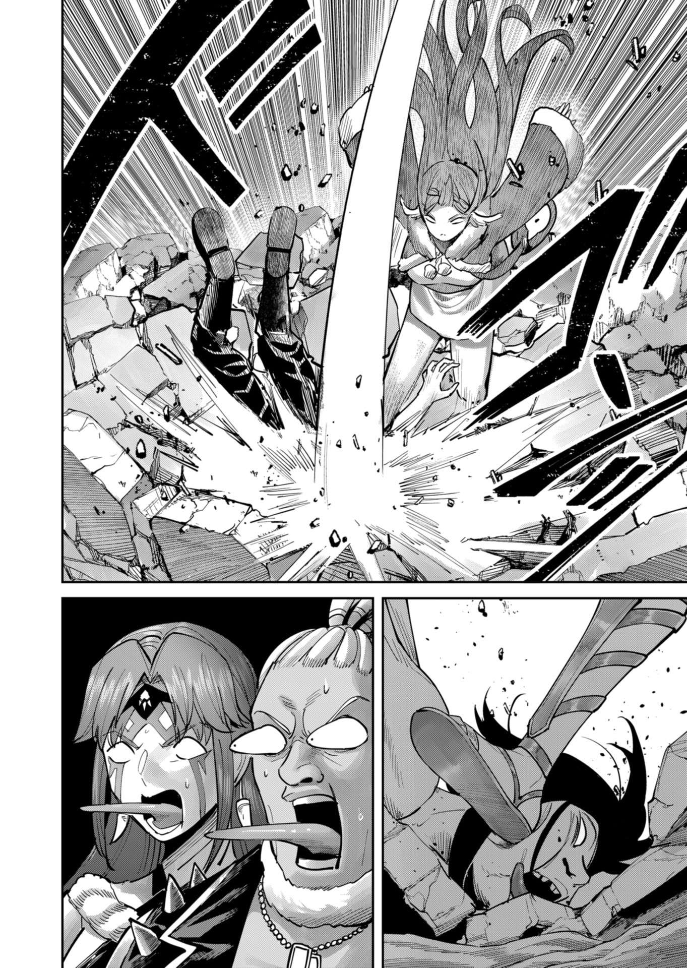 Savage Hero 23