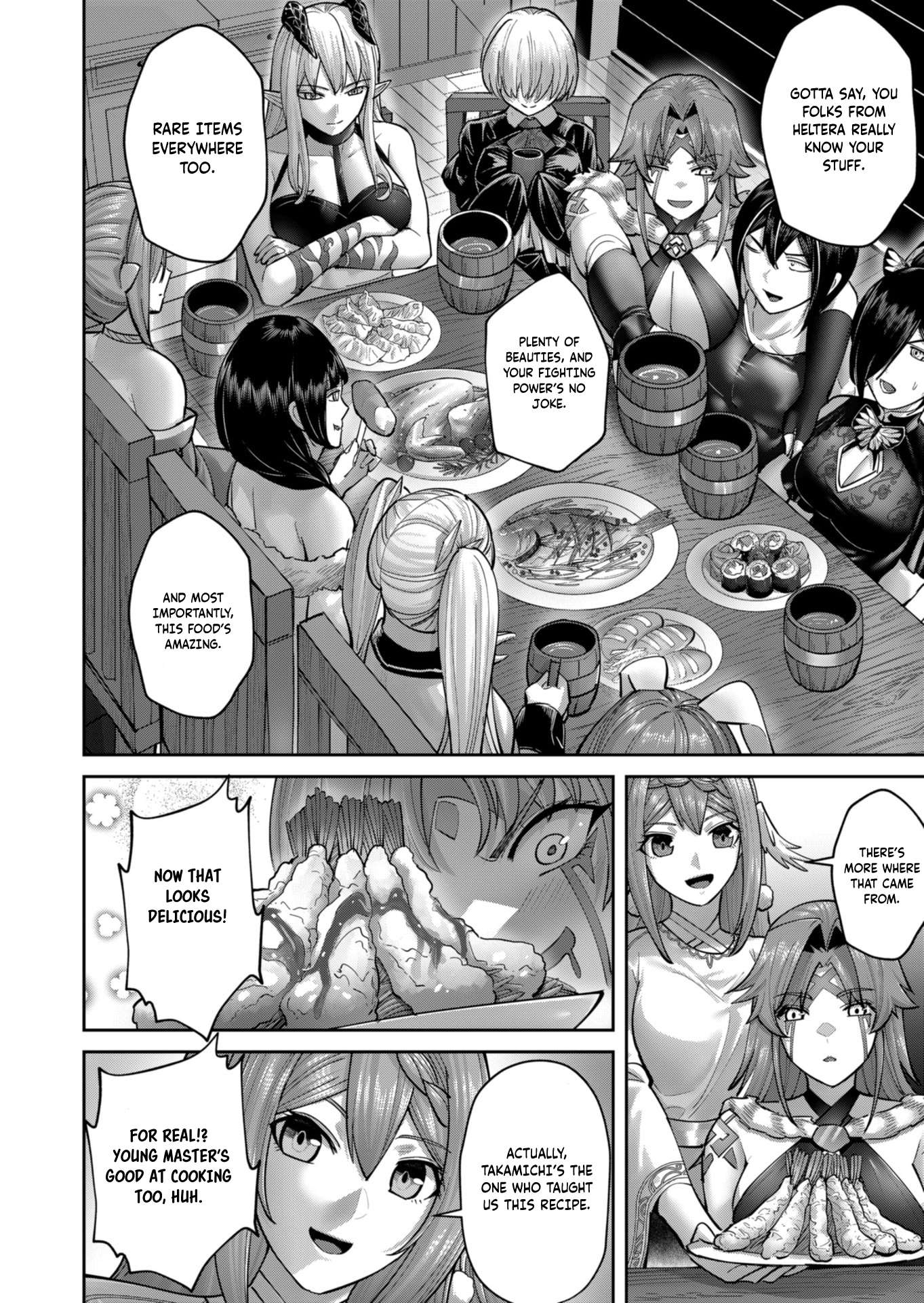 Savage Hero 13