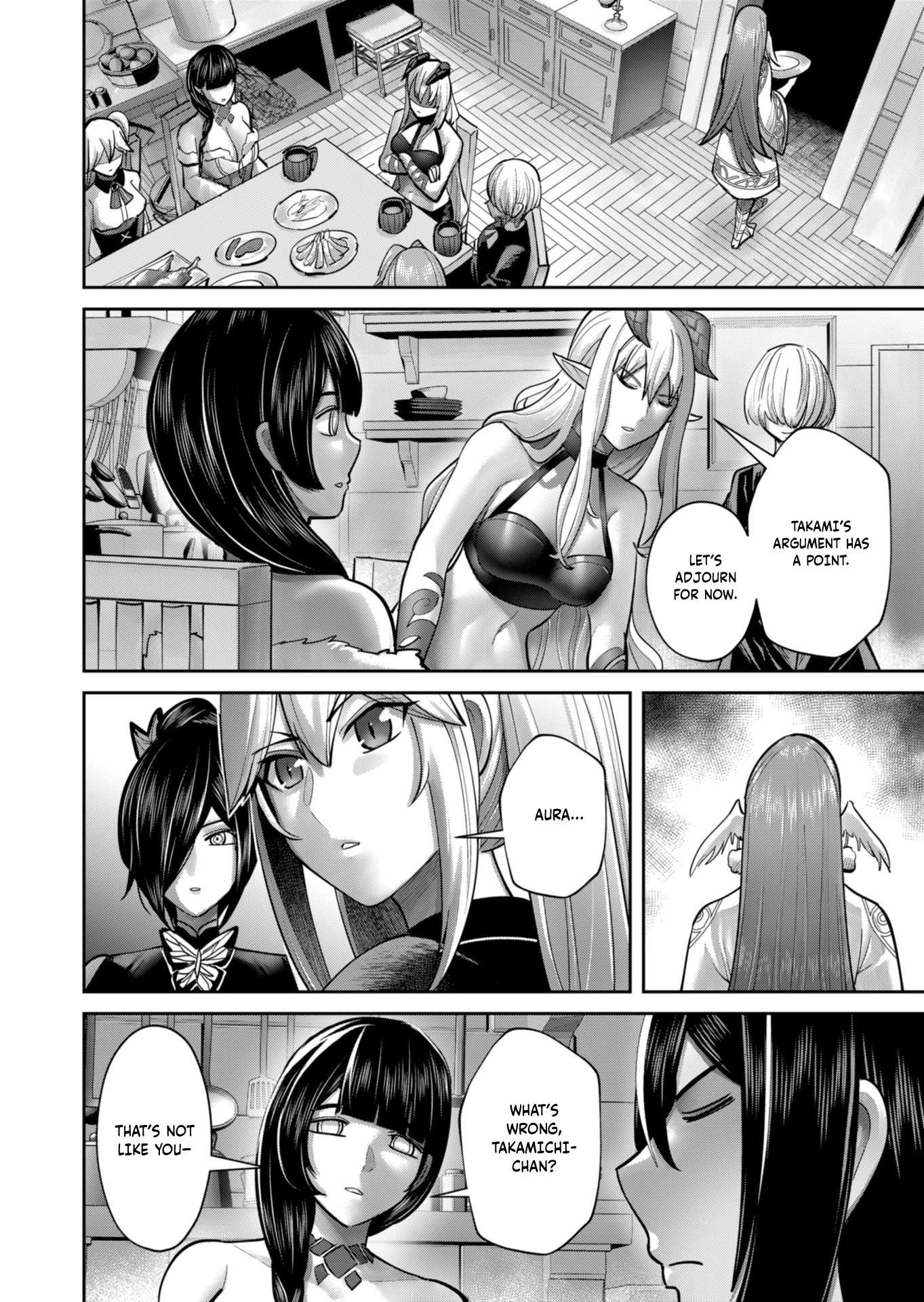 Savage Hero 17