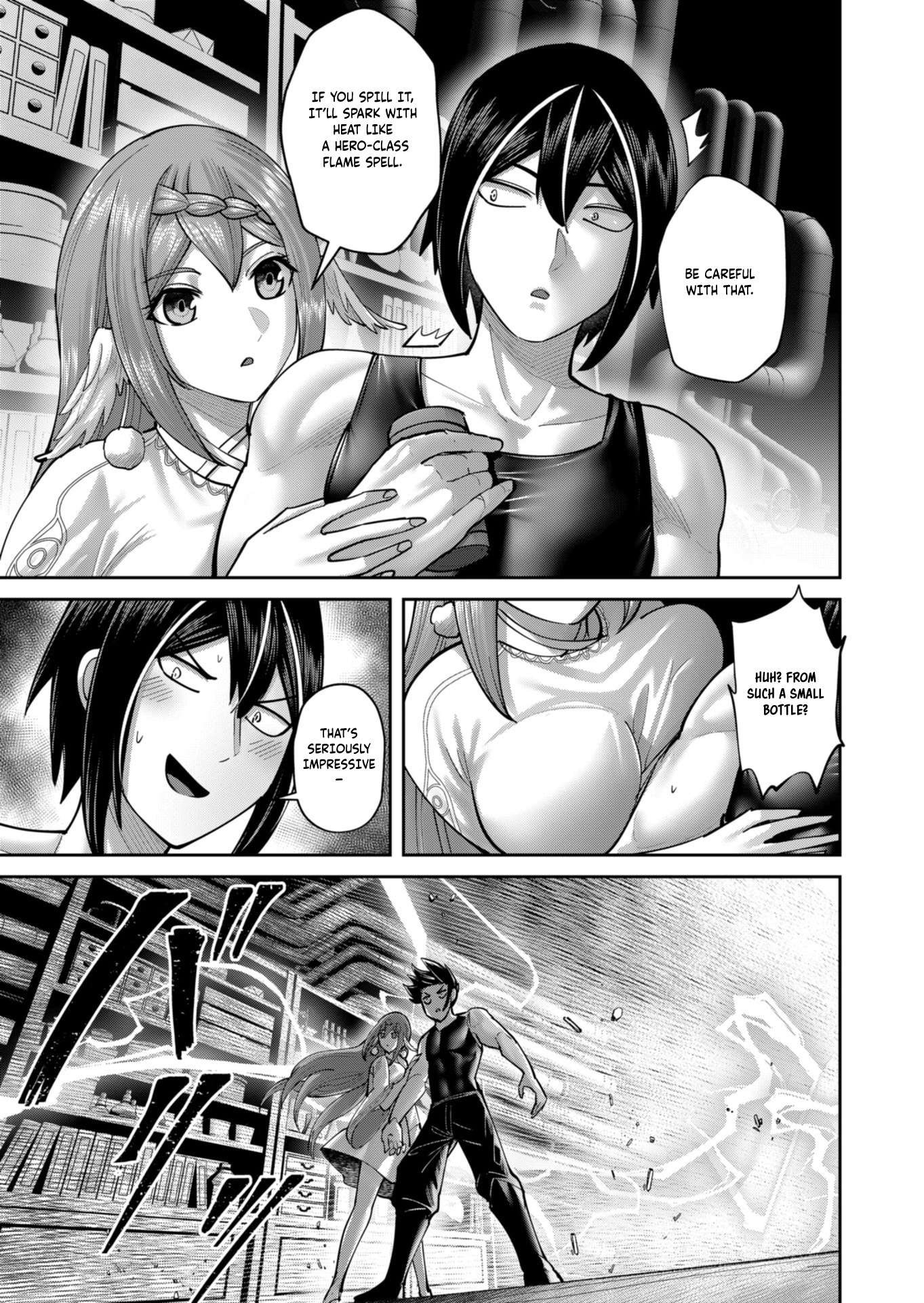 Savage Hero 22