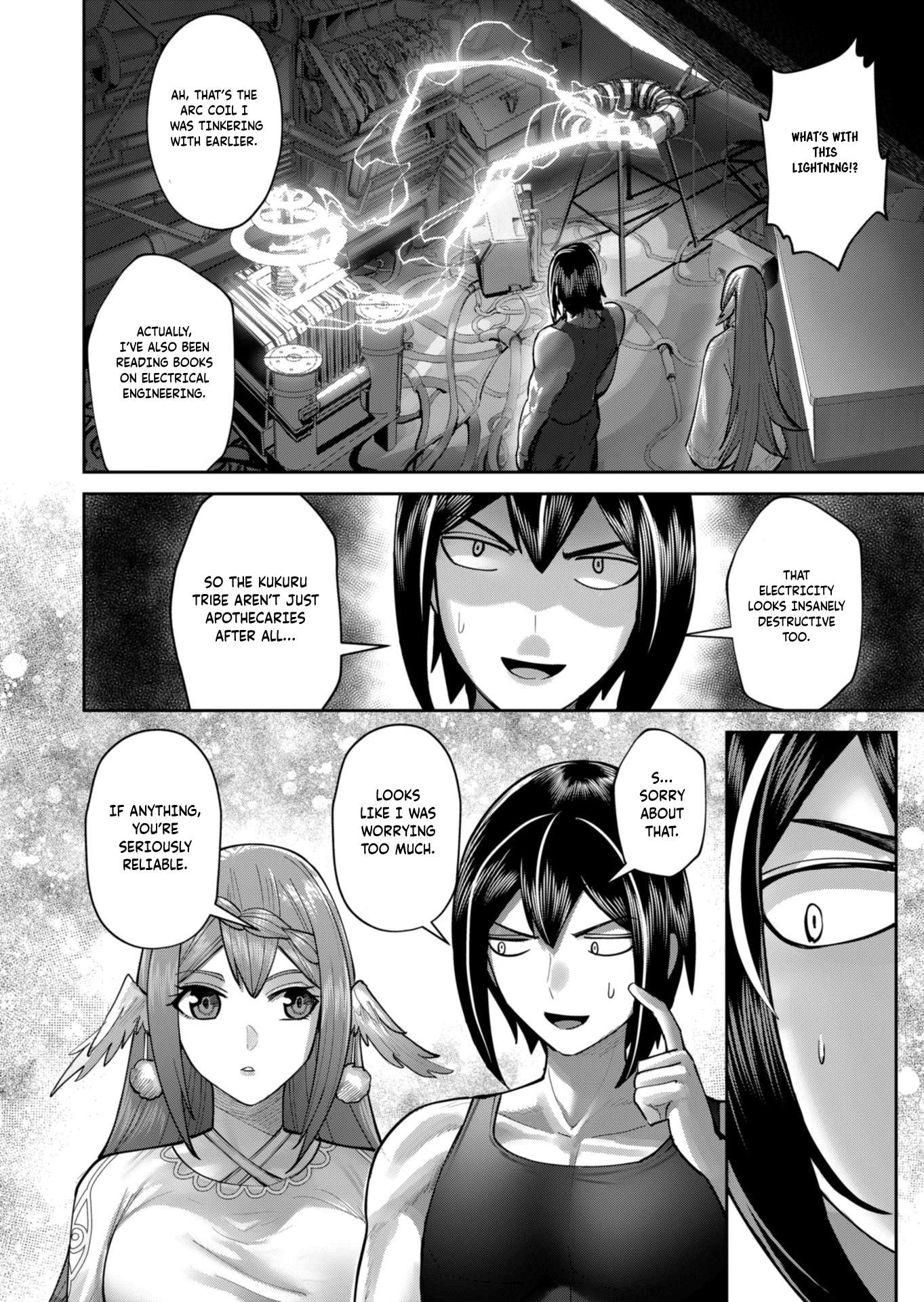 Savage Hero 23