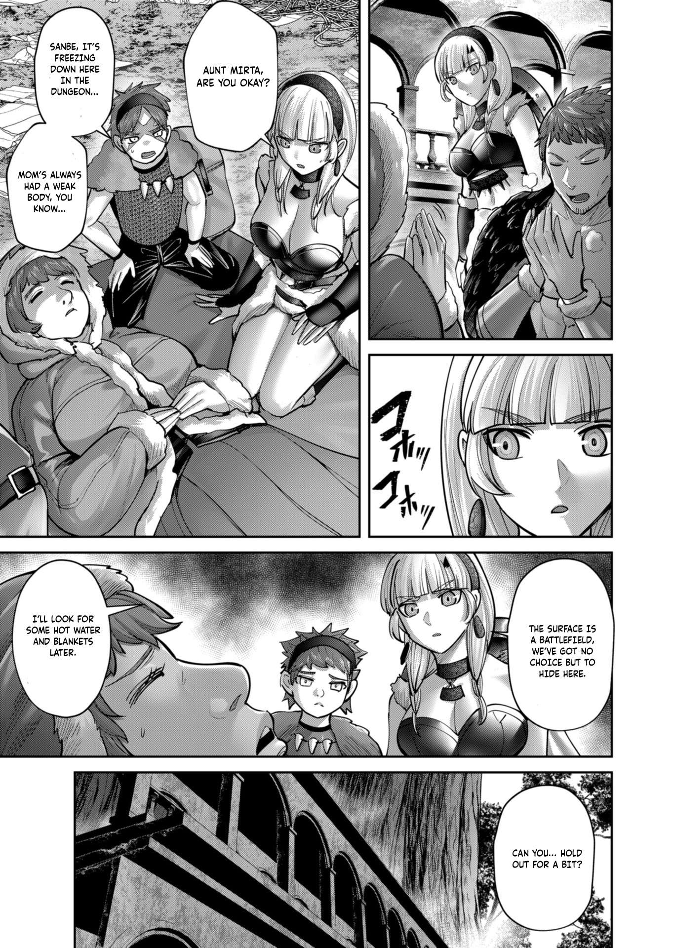 Savage Hero 8