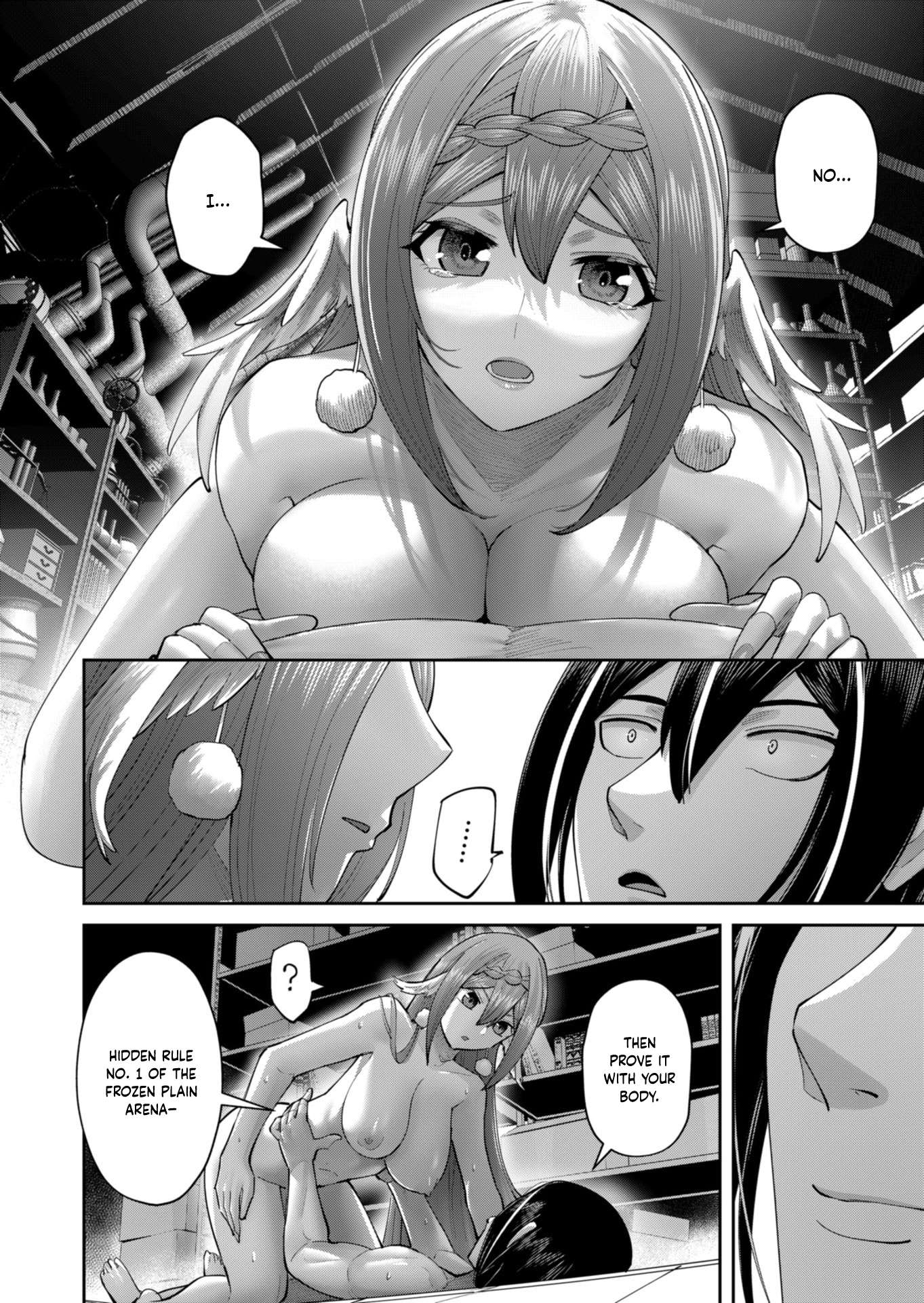 Savage Hero 11