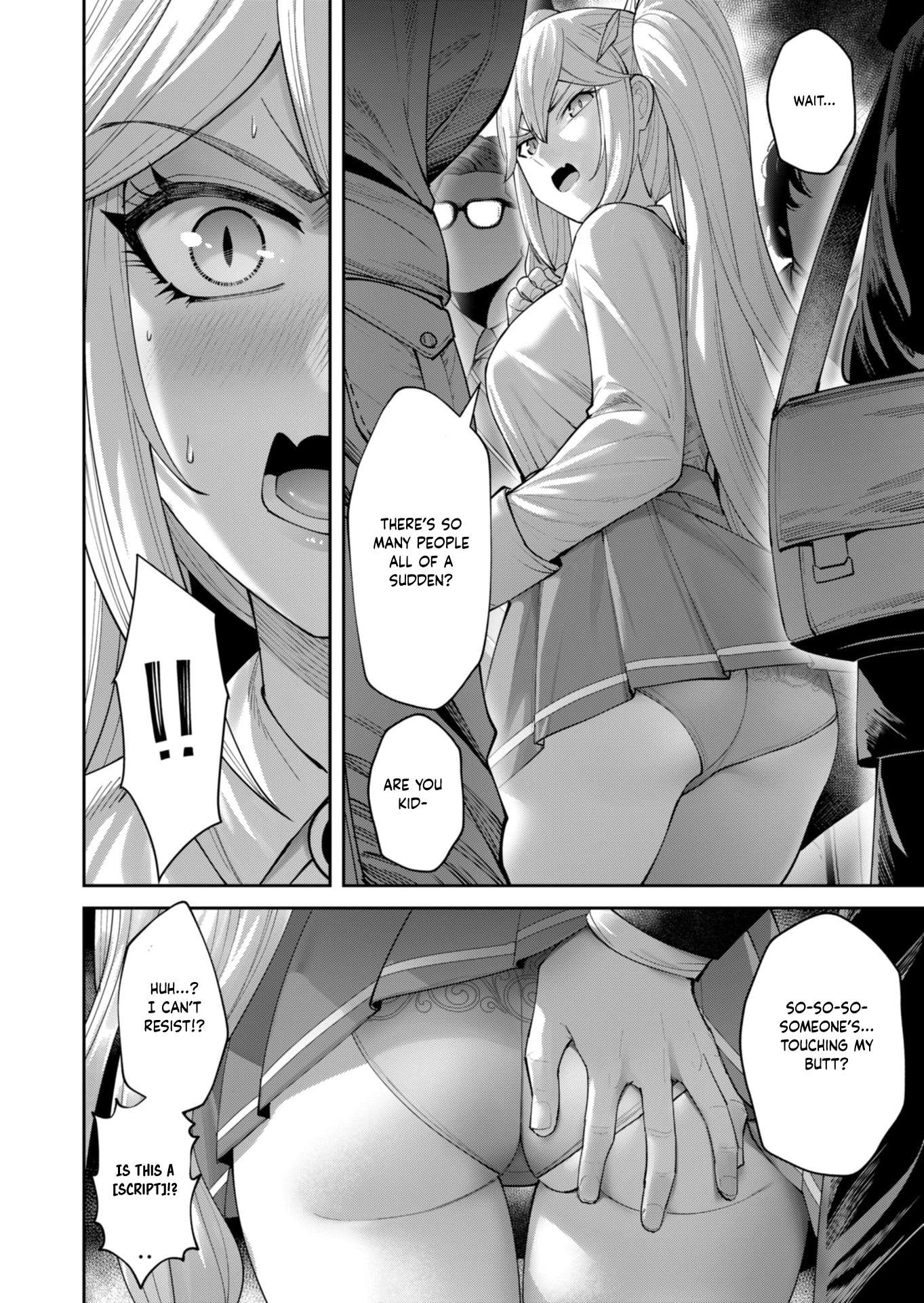 Savage Hero 3
