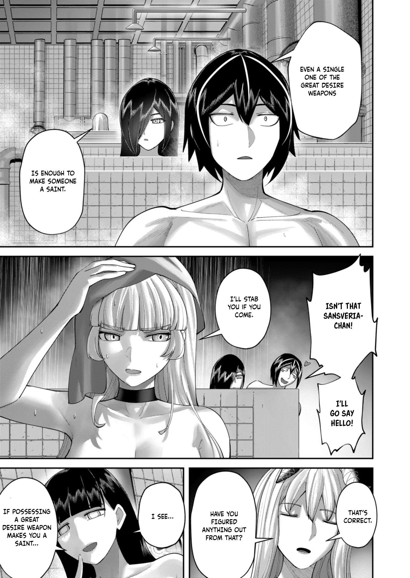 Savage Hero 12