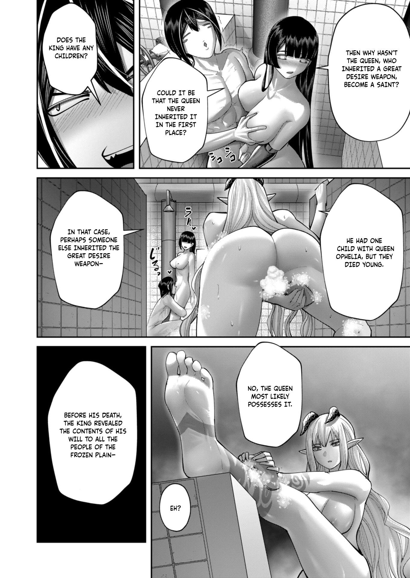 Savage Hero 13