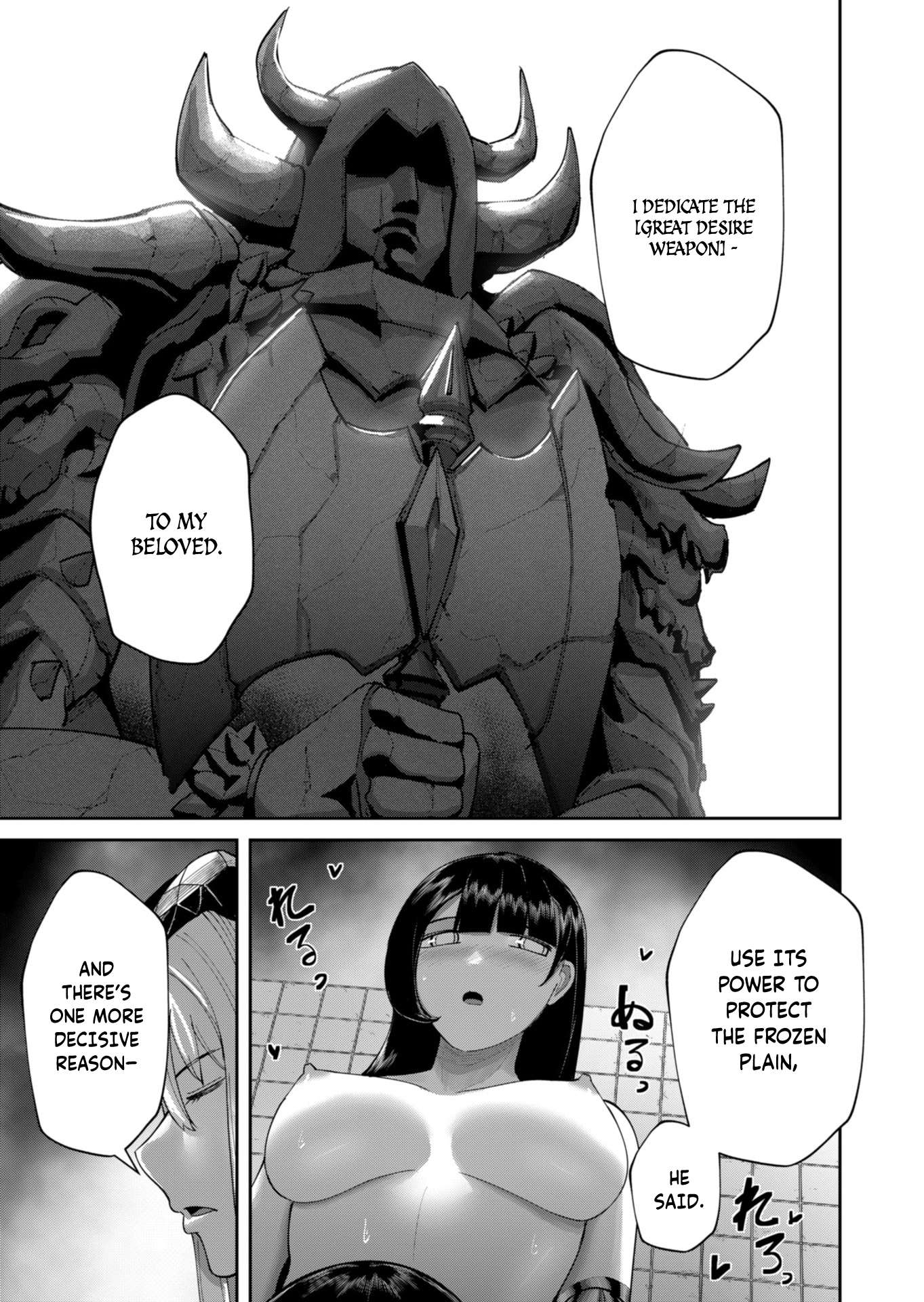 Savage Hero 14