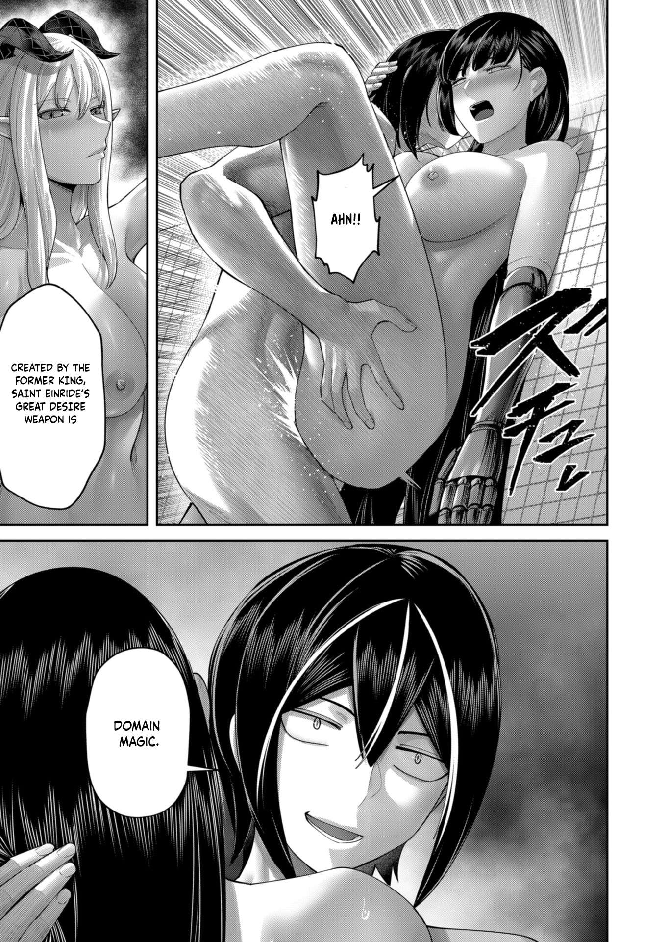 Savage Hero 16
