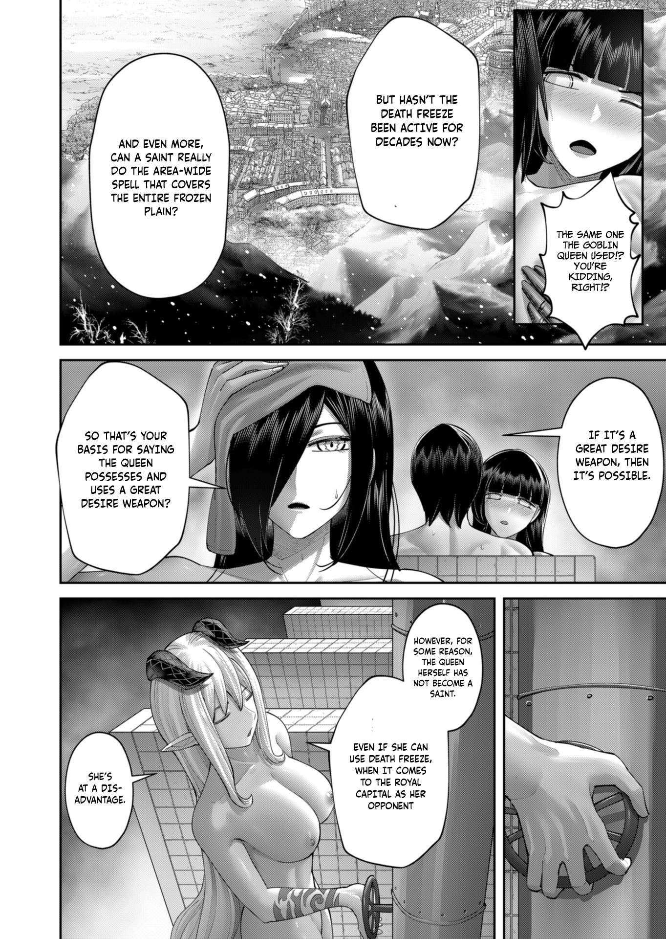 Savage Hero 17