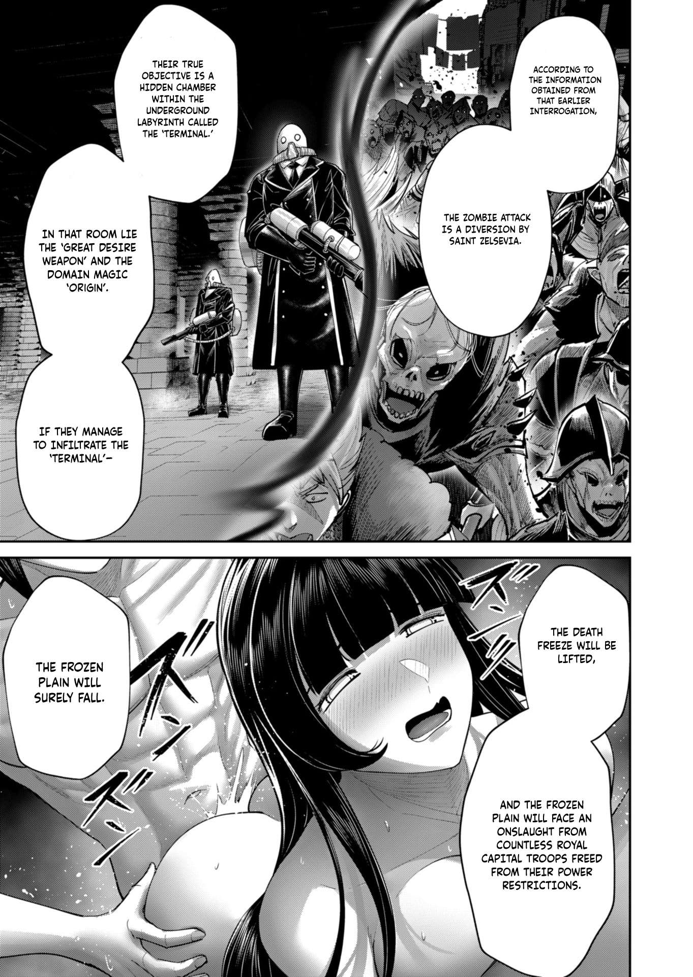 Savage Hero 18