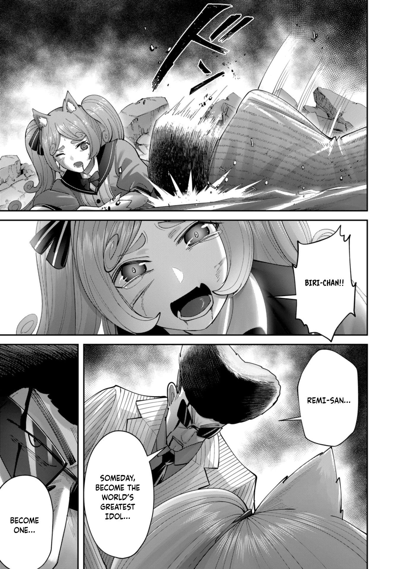 Savage Hero 22