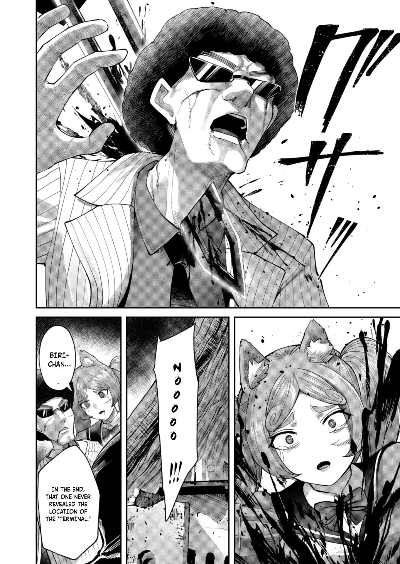 Savage Hero 23