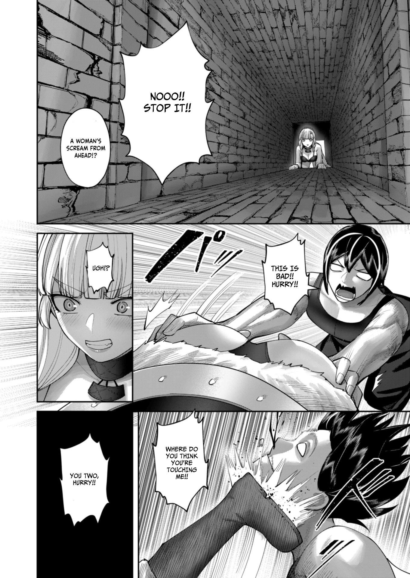 Savage Hero 12