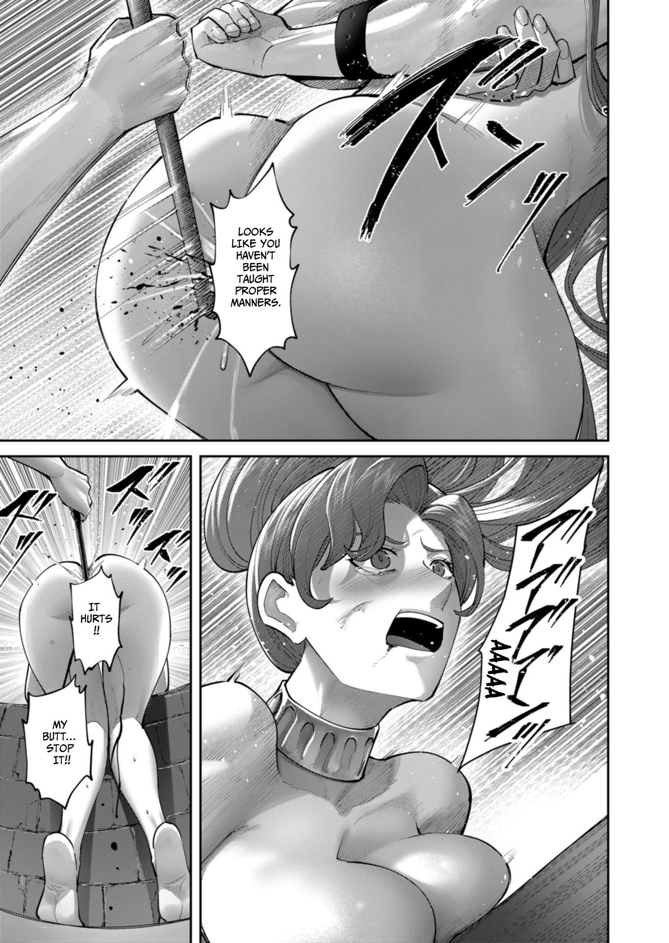 Savage Hero 15