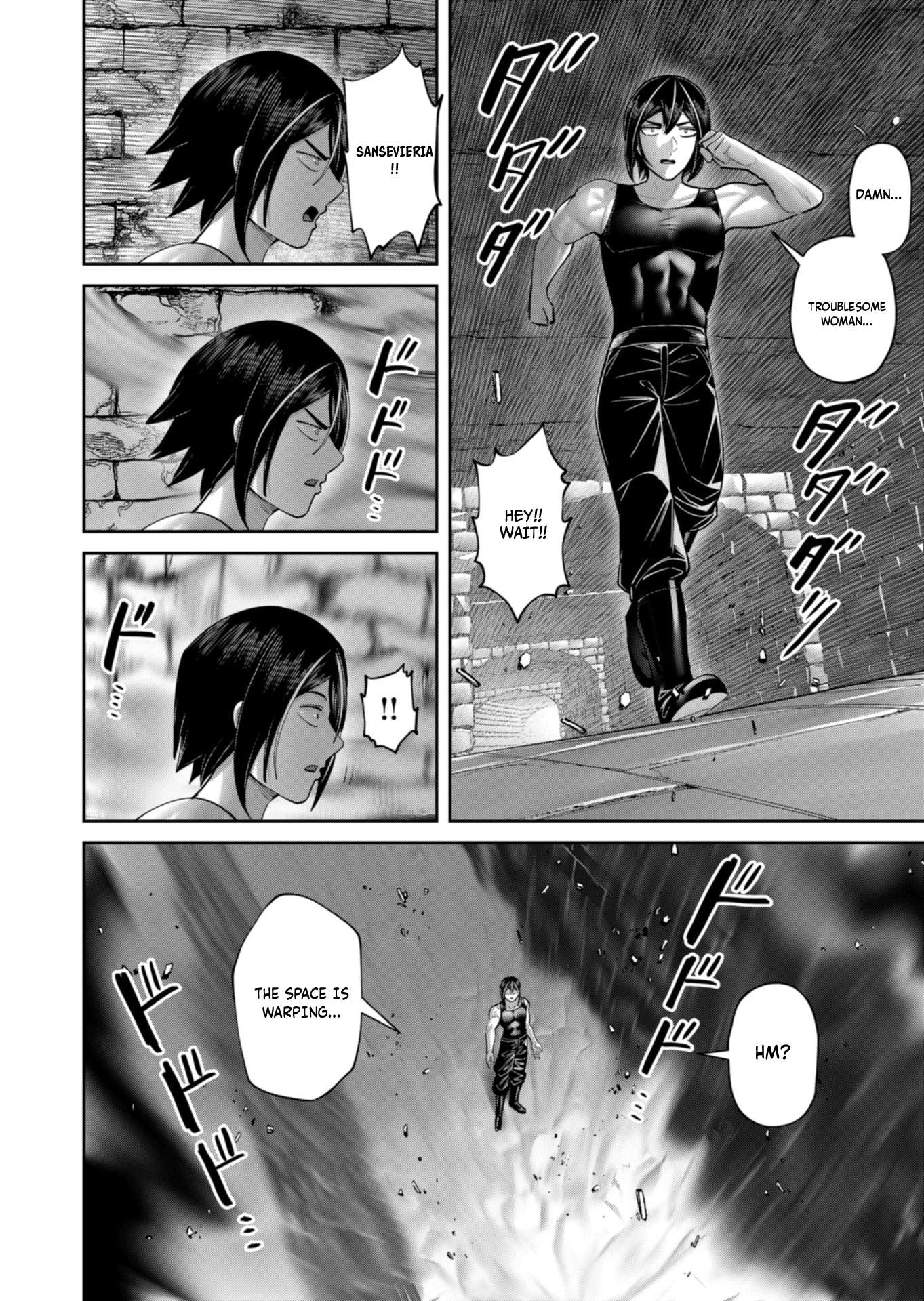 Savage Hero 24