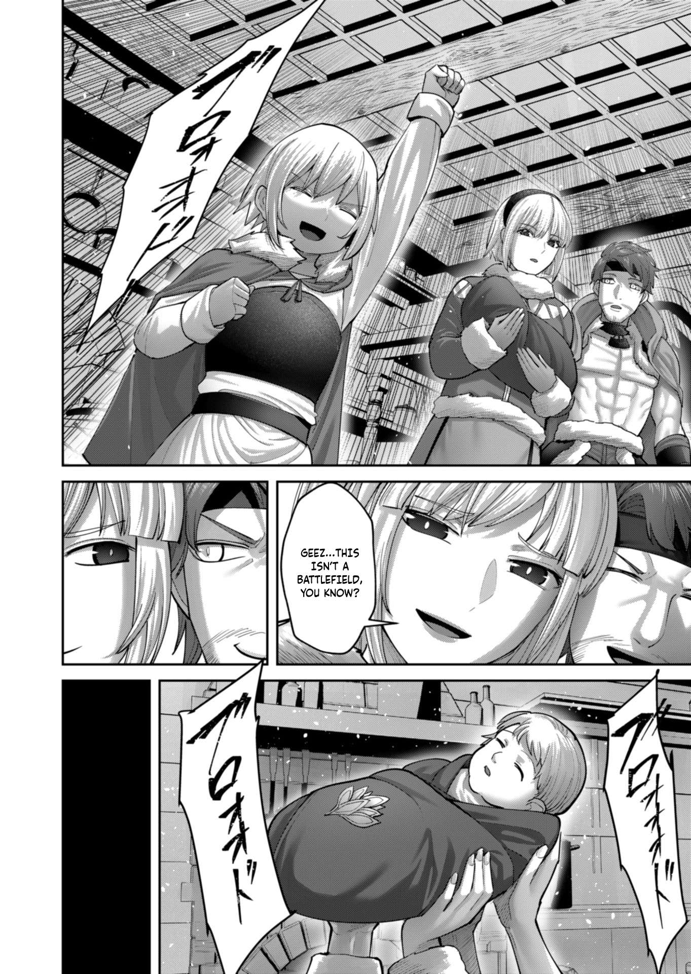 Savage Hero 8