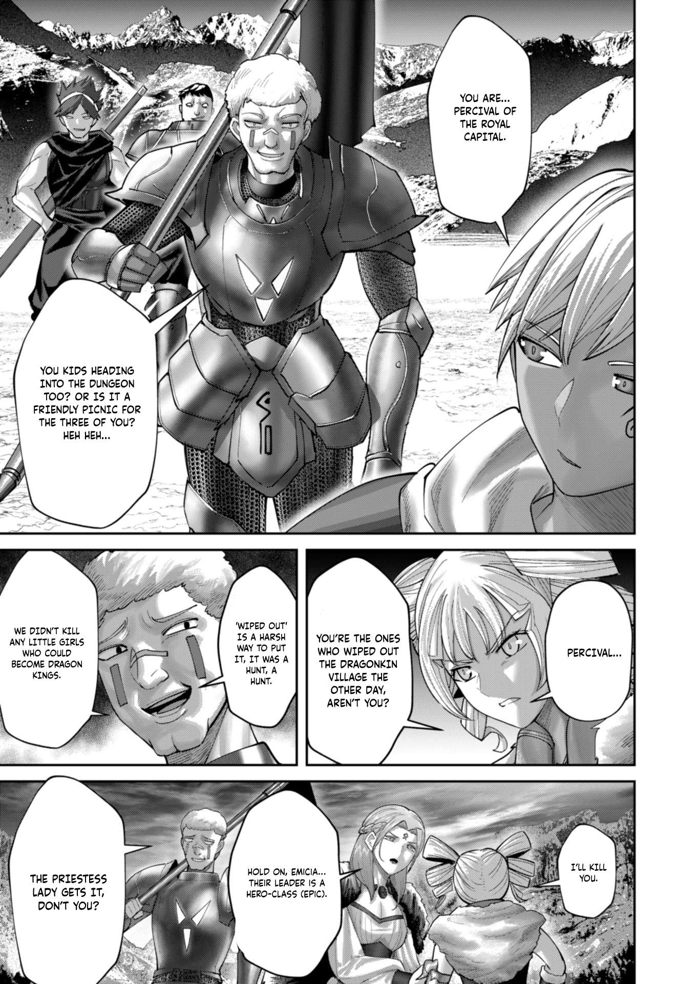 Savage Hero 12