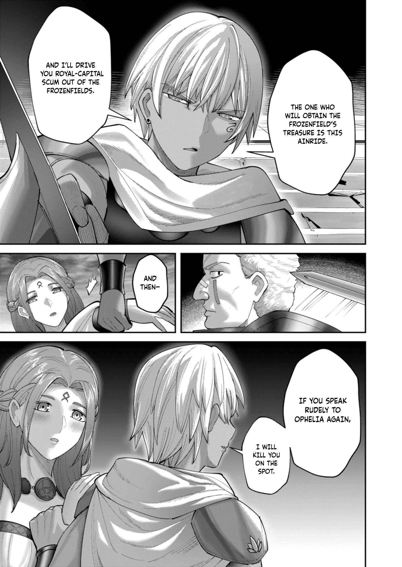 Savage Hero 14