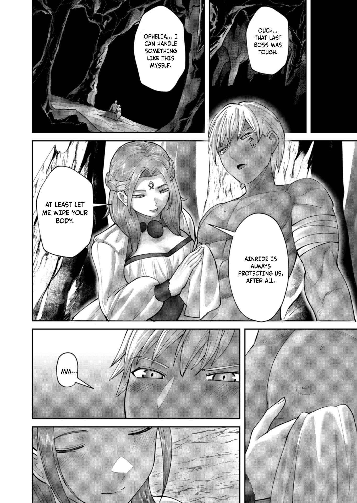 Savage Hero 17