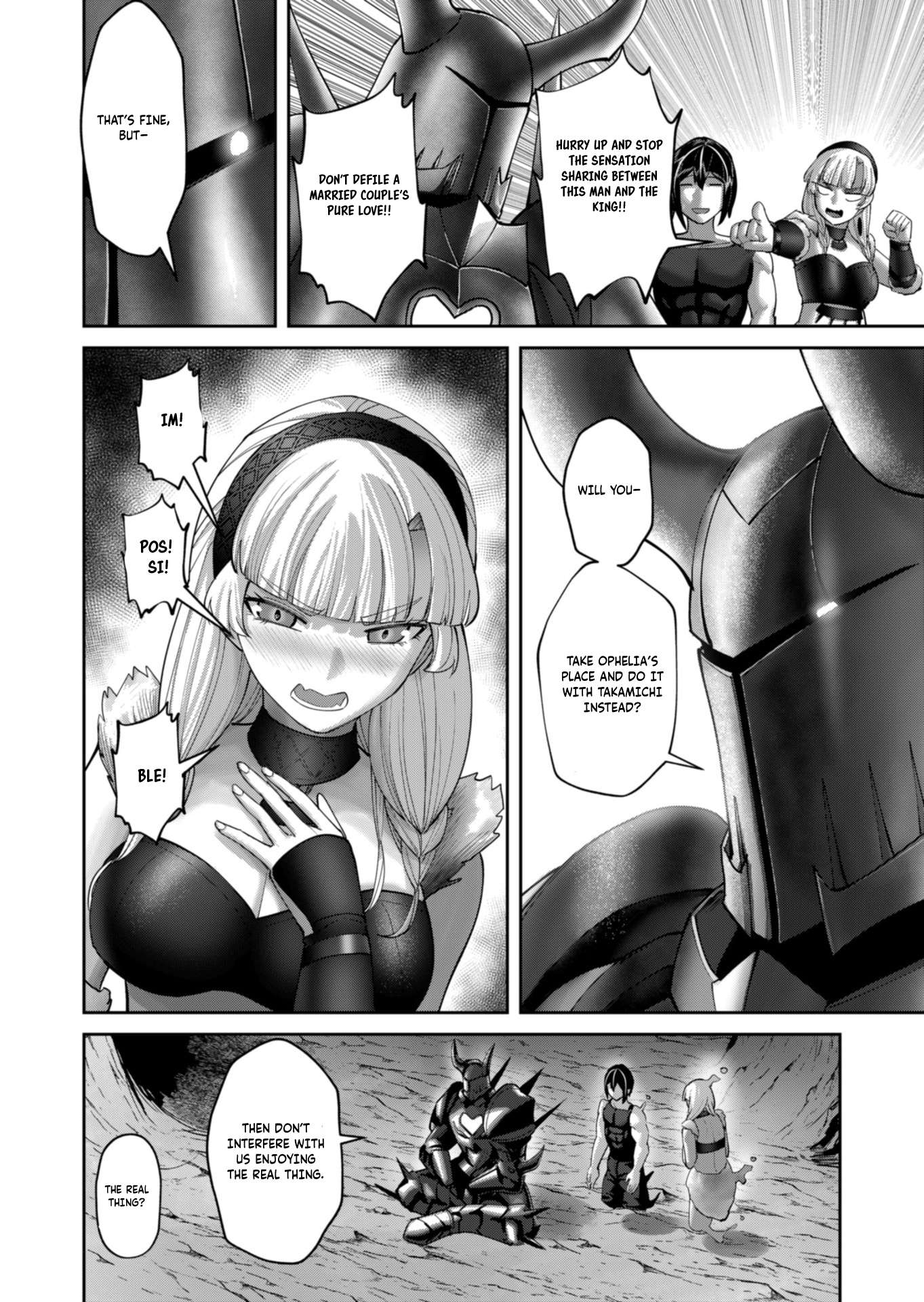 Savage Hero 21