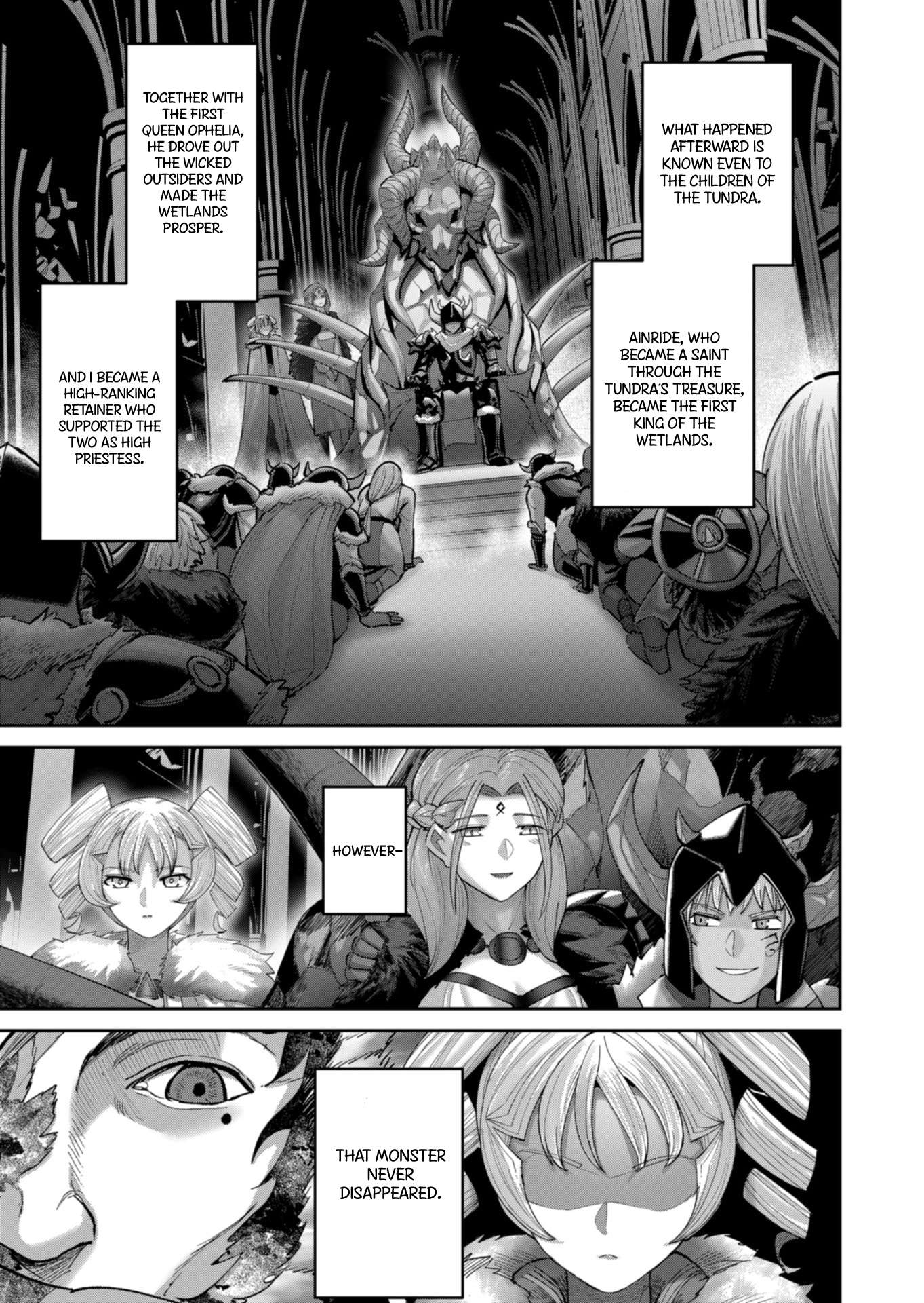 Savage Hero 12