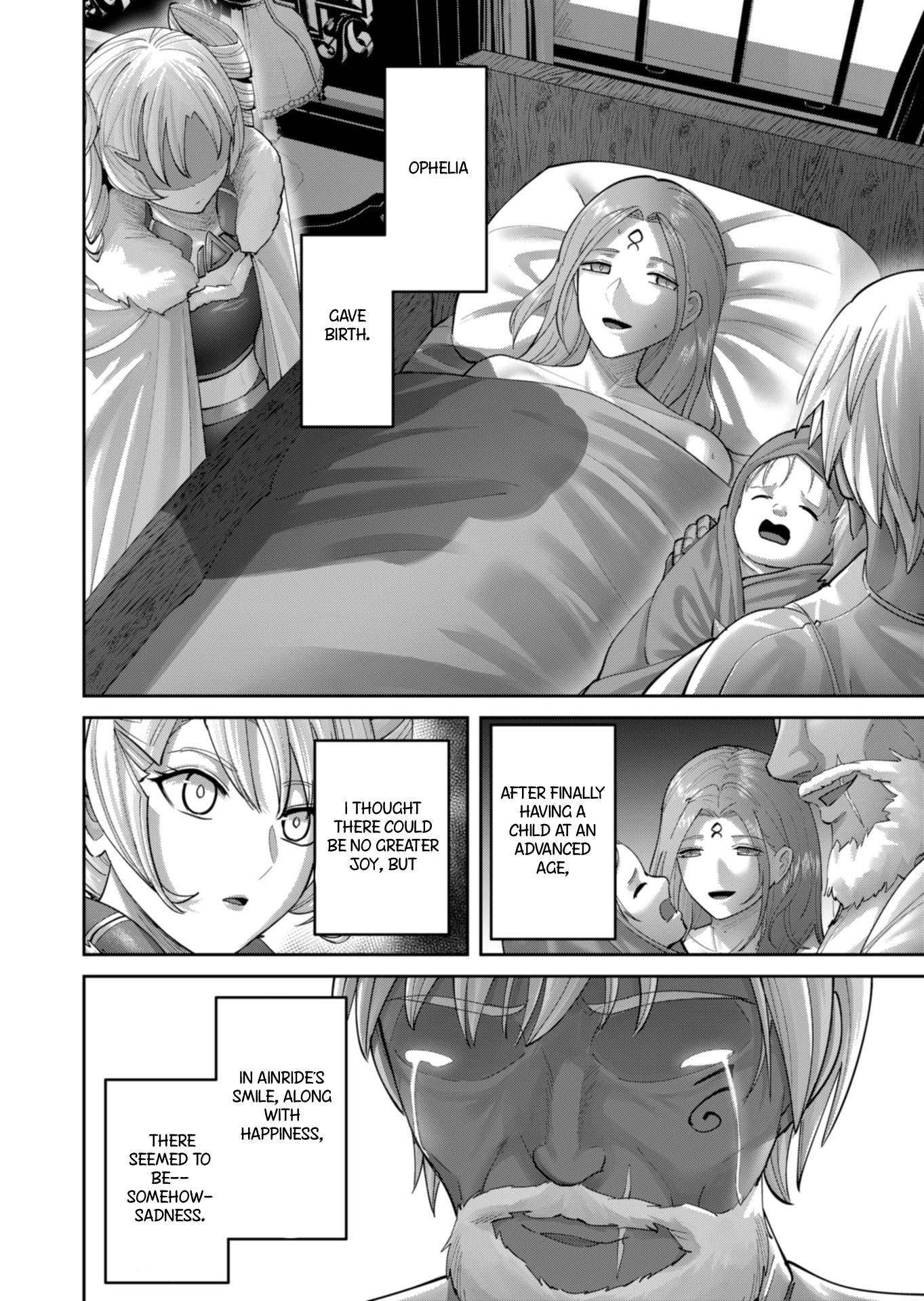 Savage Hero 17