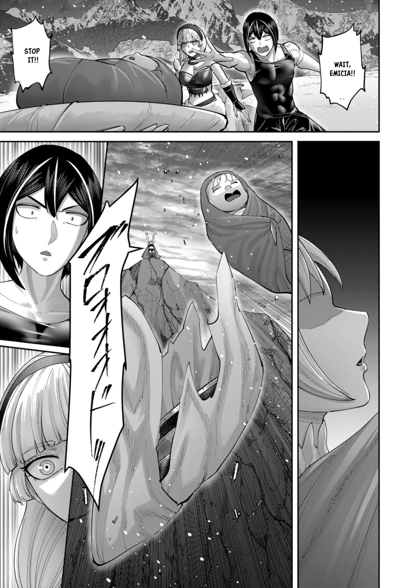 Savage Hero 22