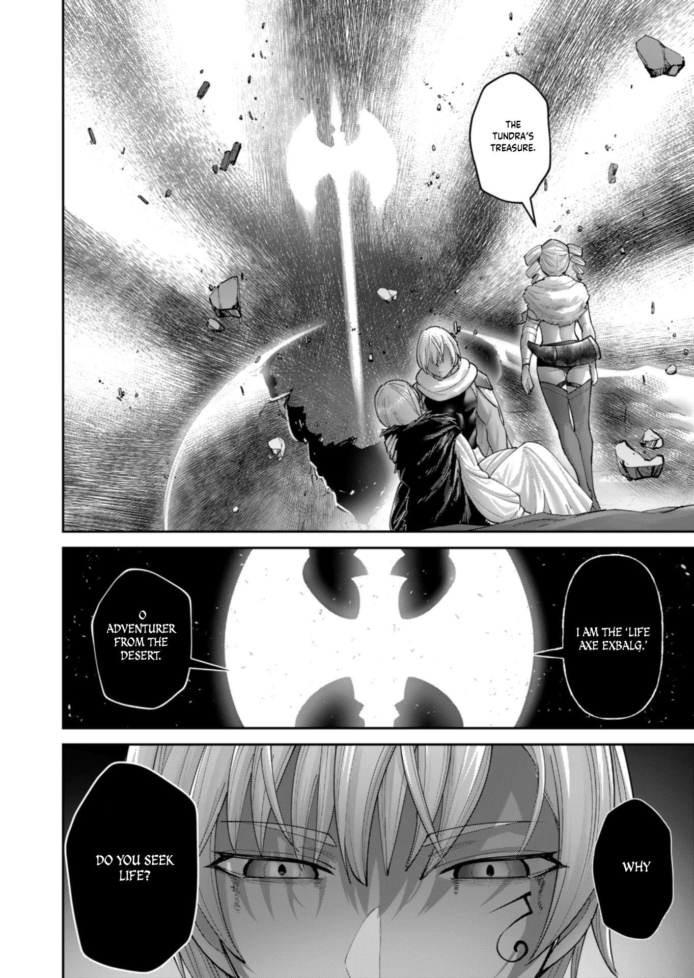 Savage Hero 9