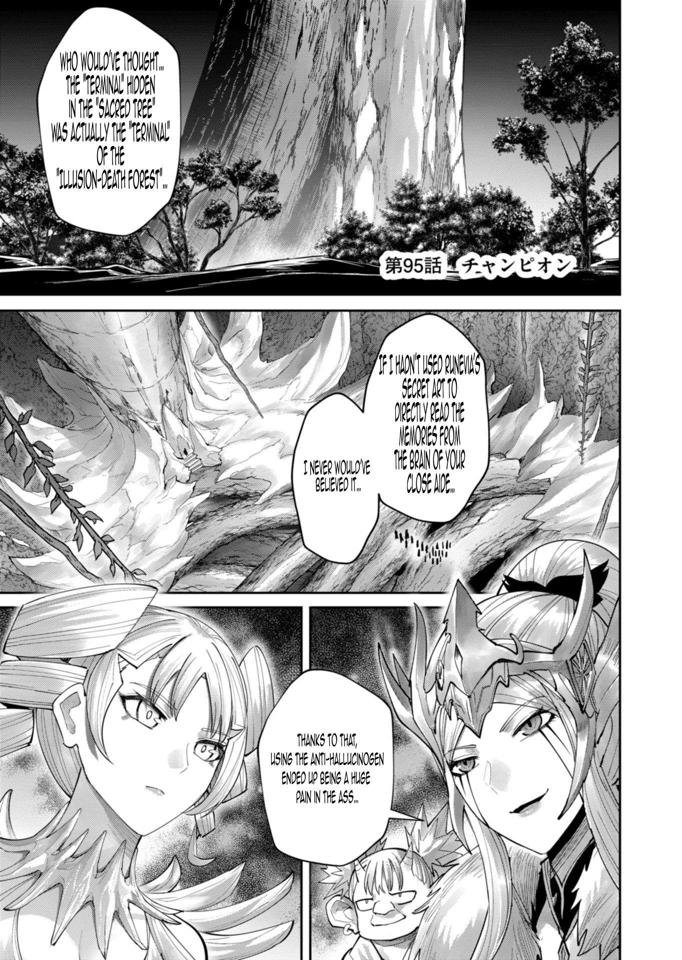 Savage Hero 2