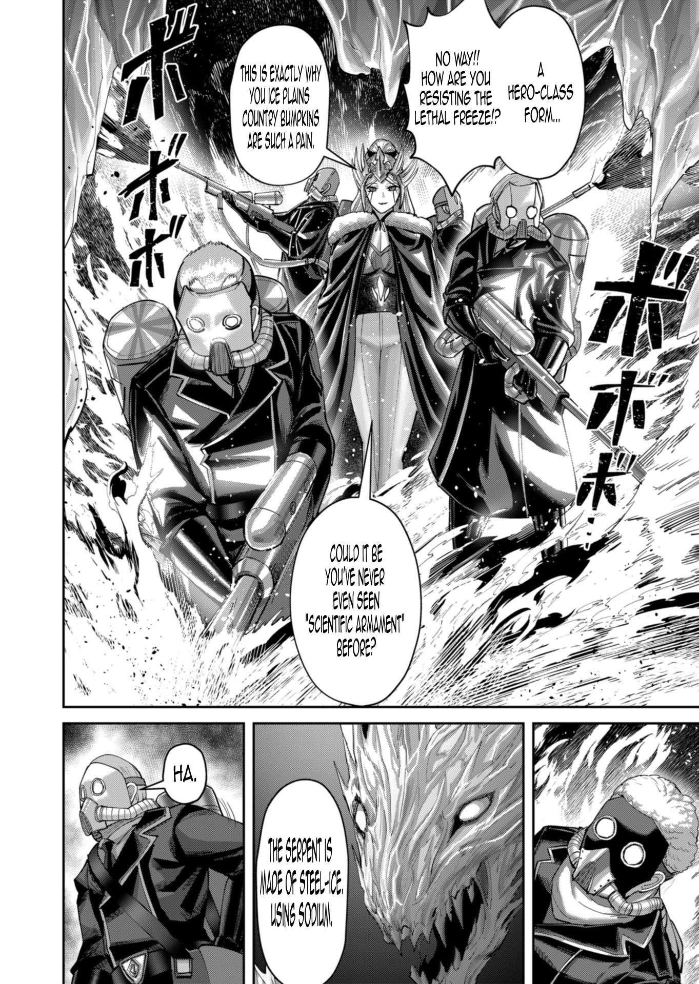 Savage Hero 11