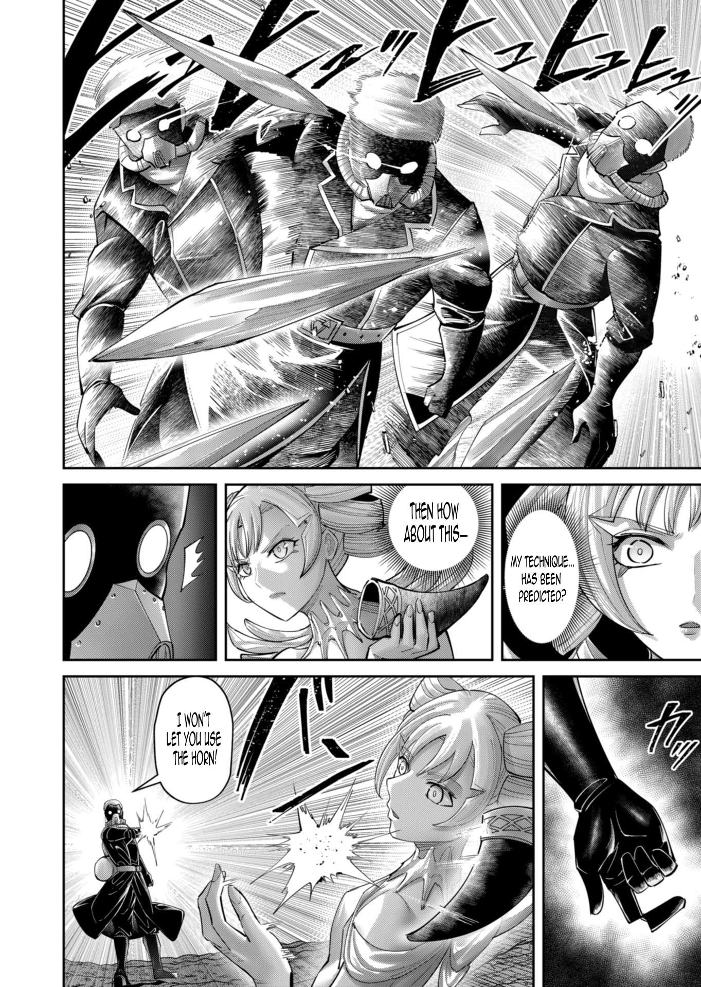 Savage Hero 17