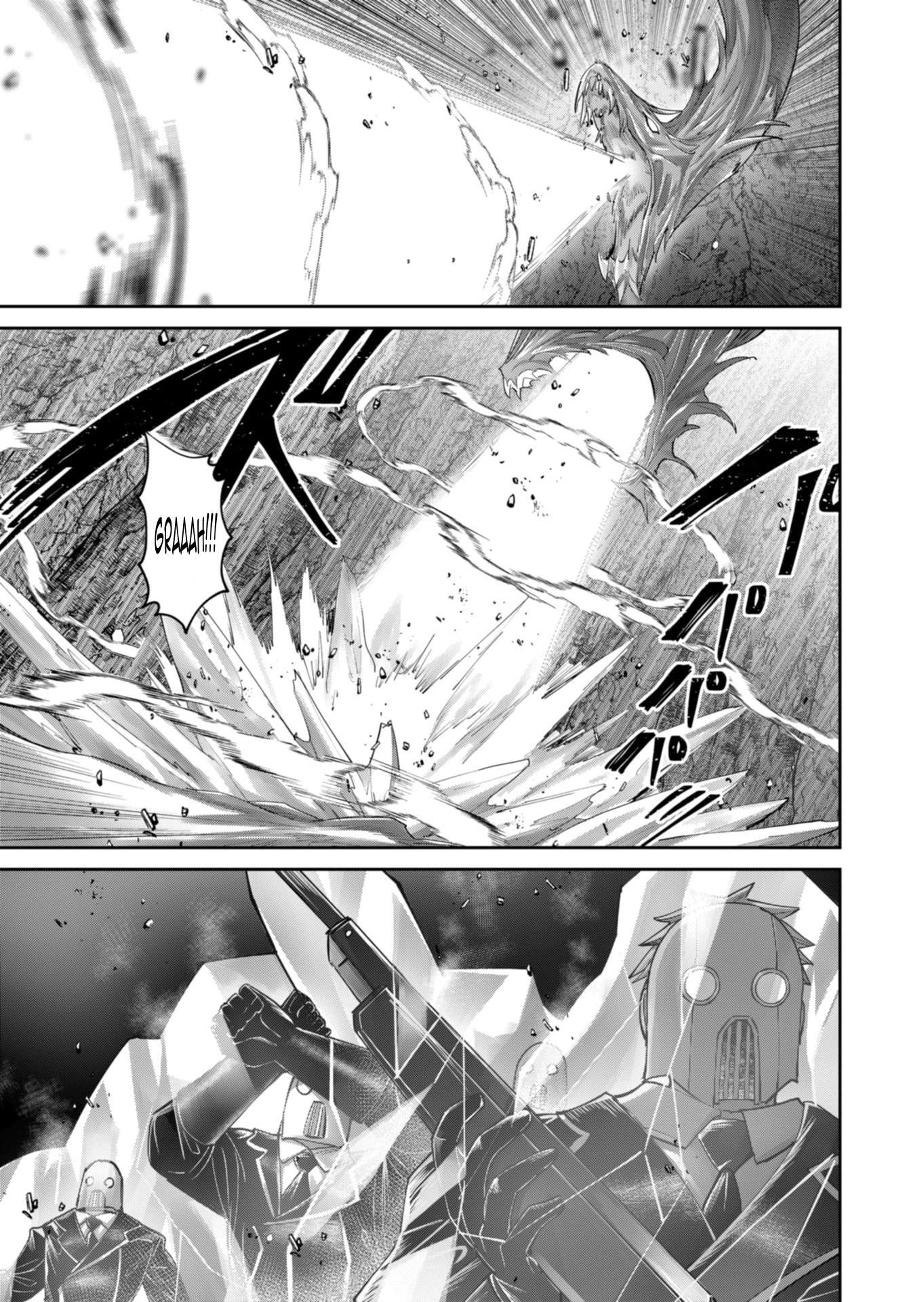 Savage Hero 8
