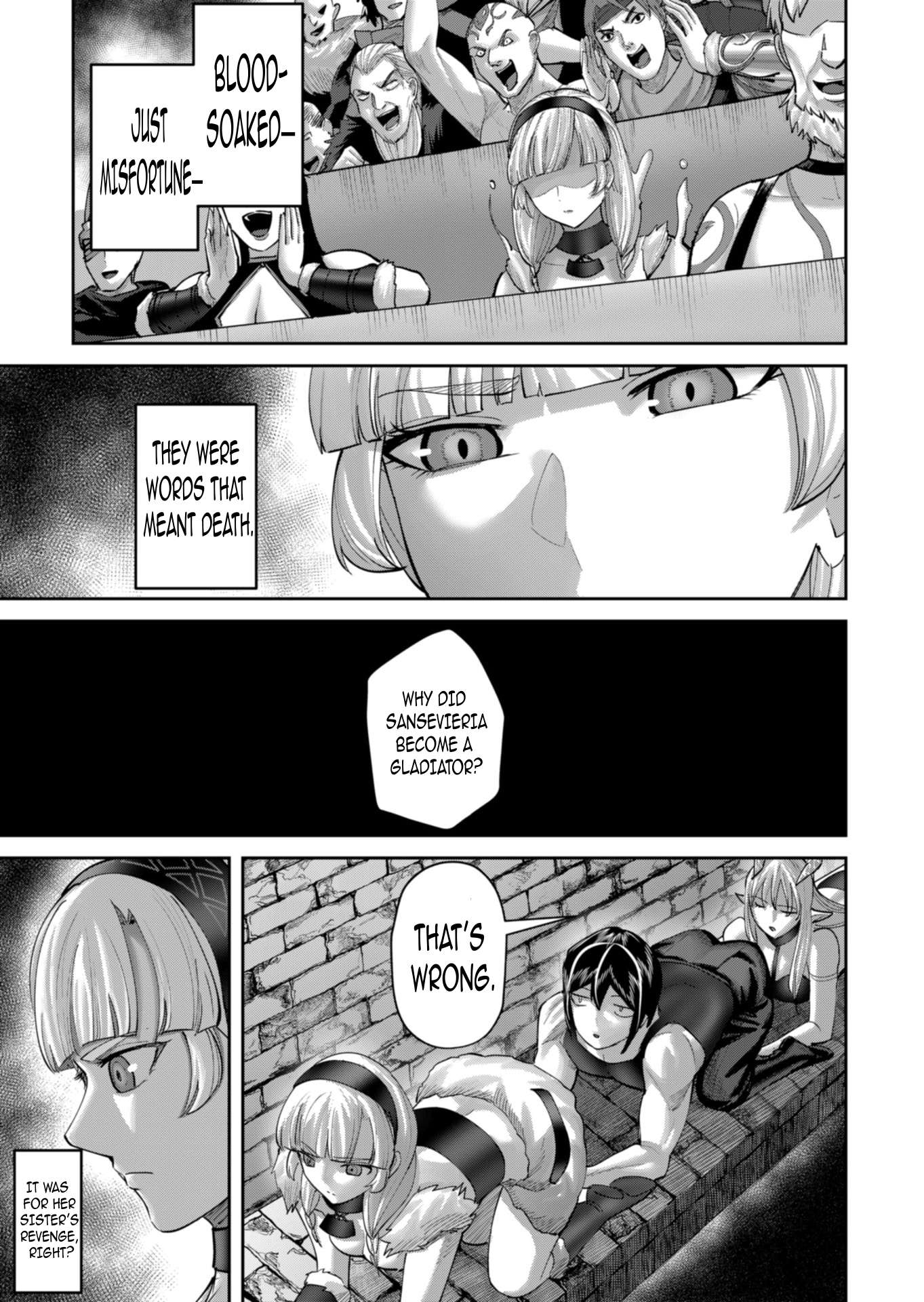 Savage Hero 12