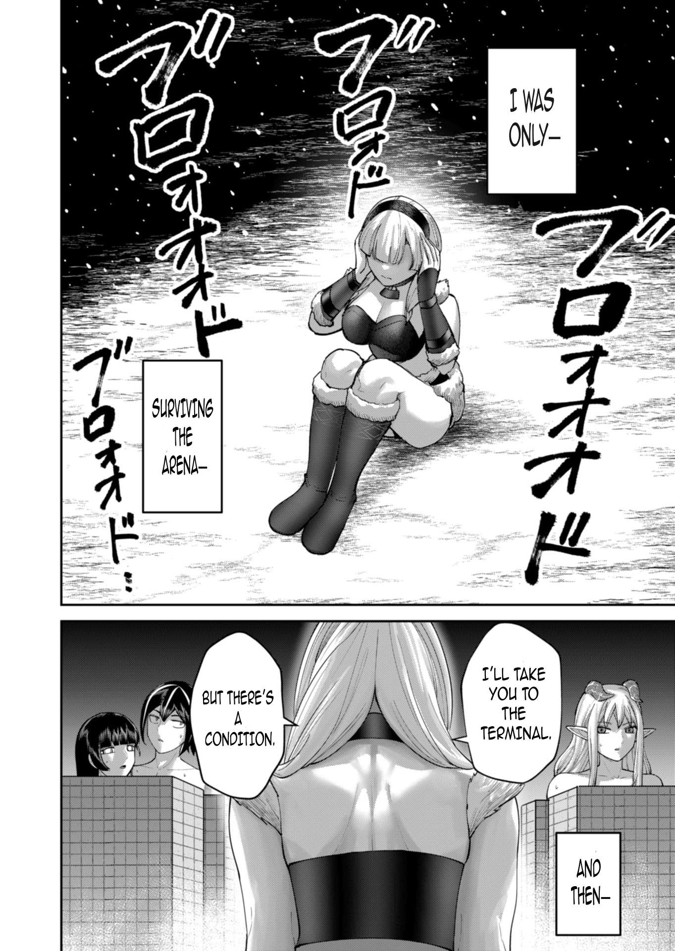 Savage Hero 13