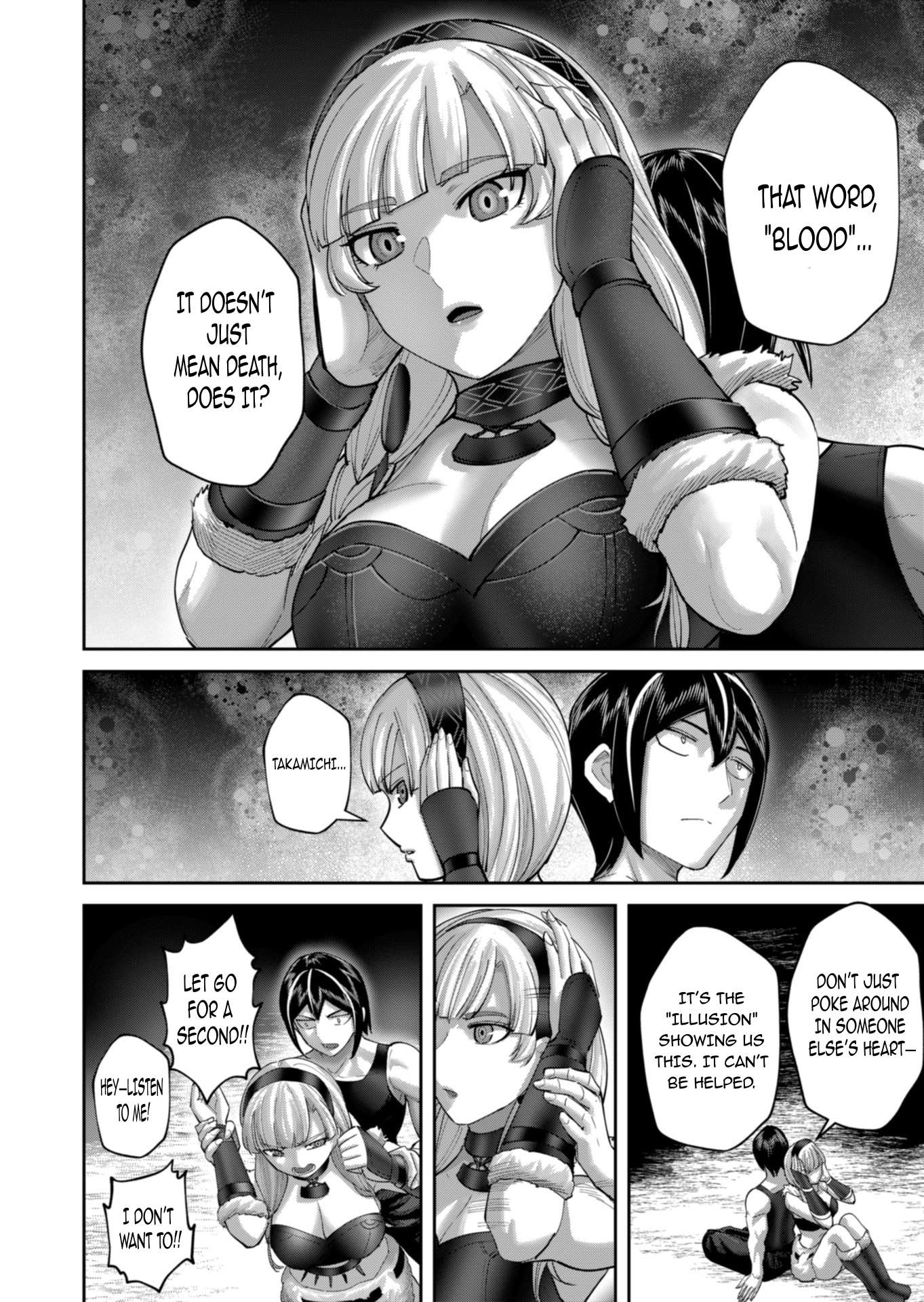 Savage Hero 15