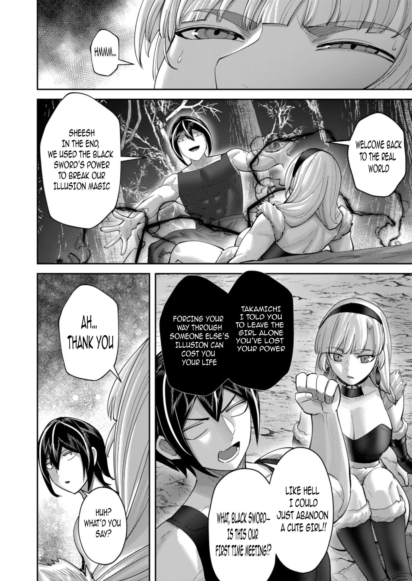 Savage Hero 21