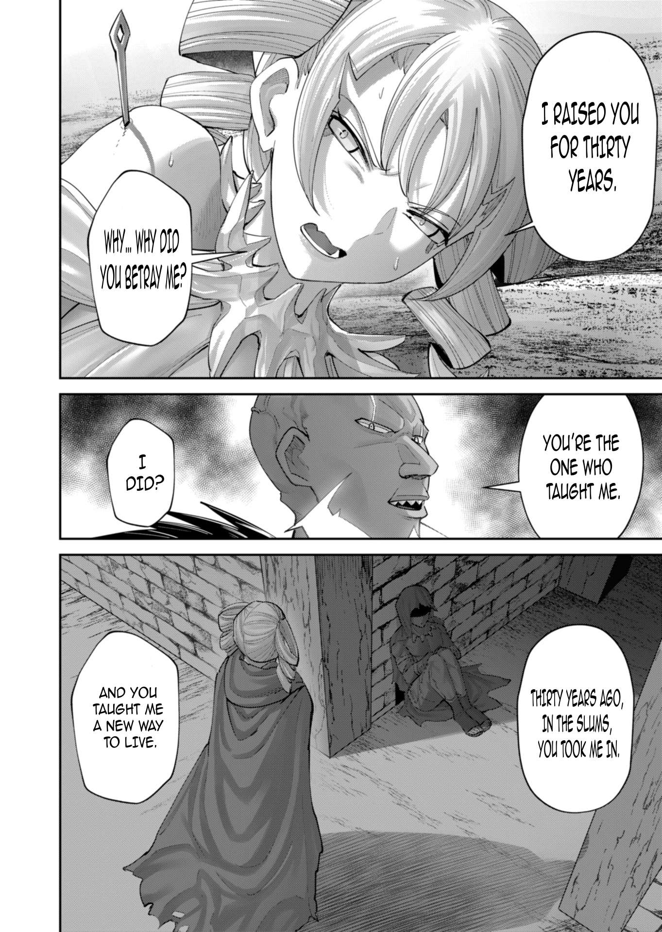 Savage Hero 25