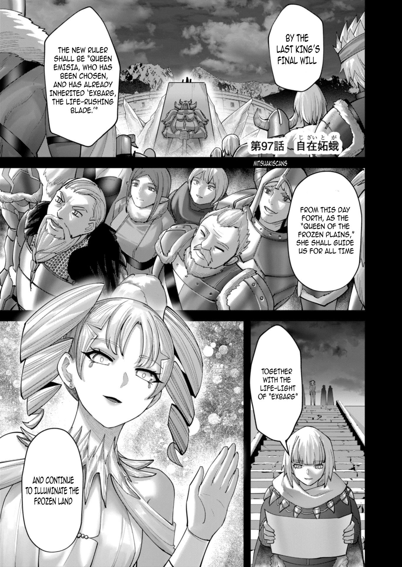 Savage Hero 2